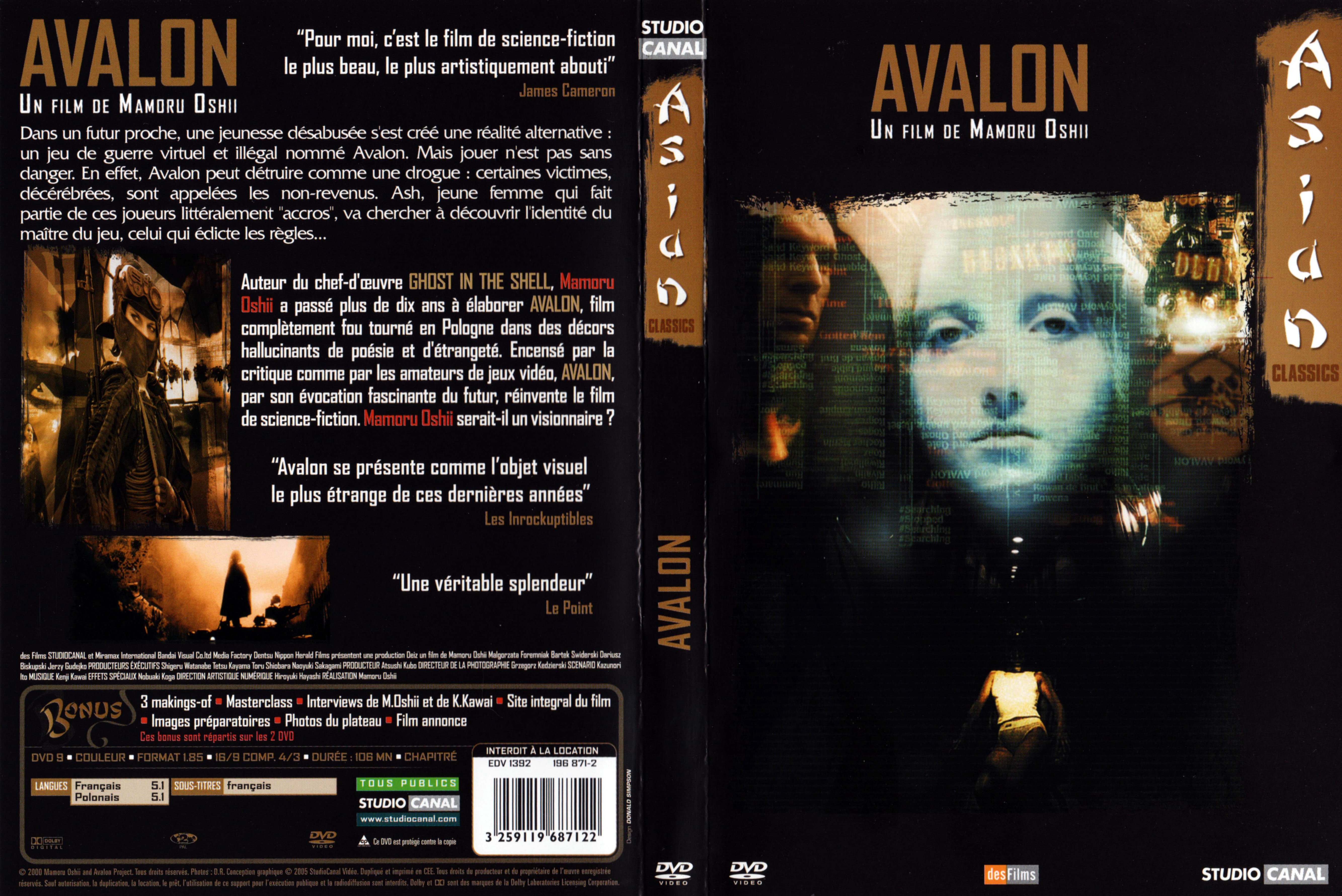 Jaquette DVD Avalon v2