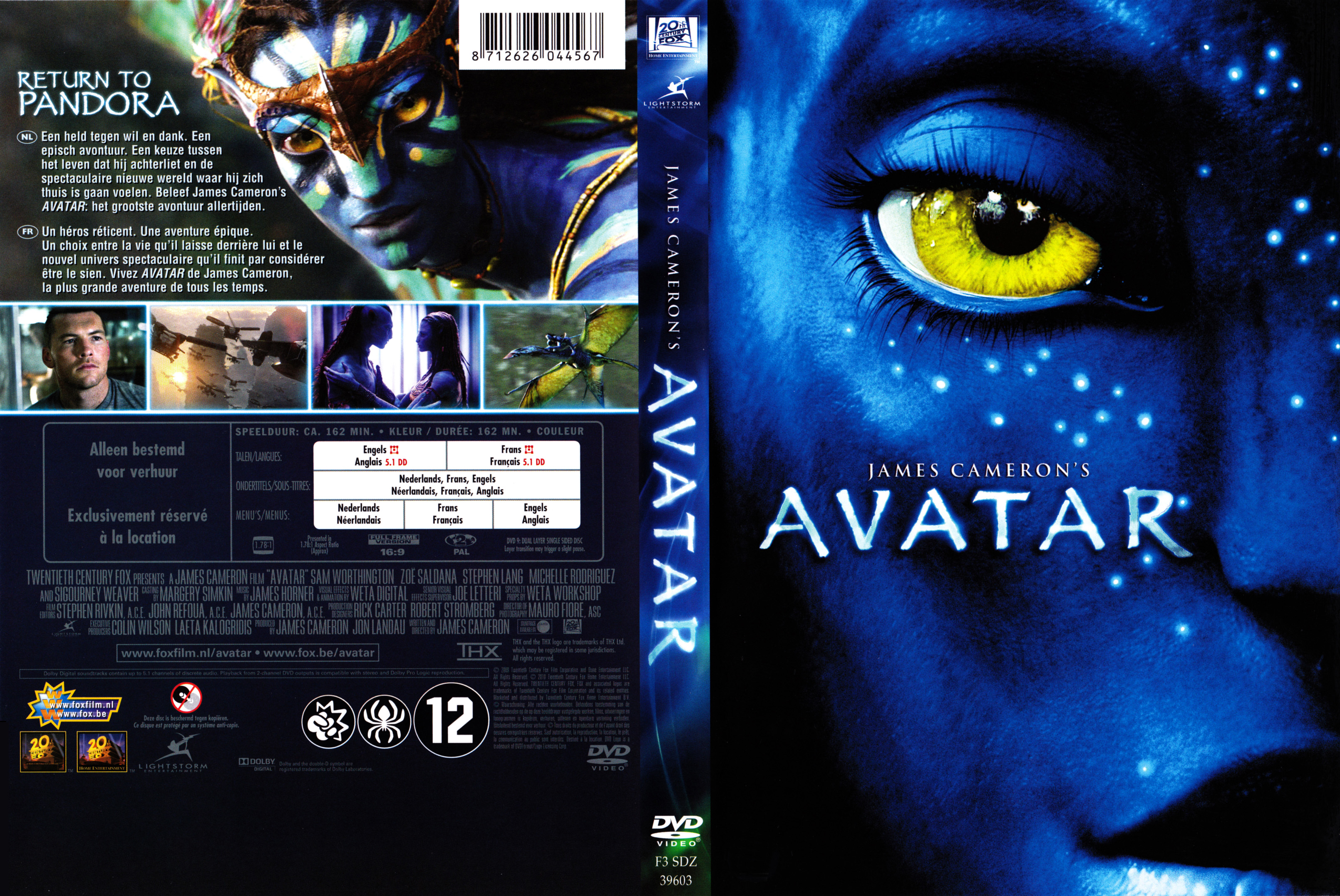 Jaquette DVD Avatar