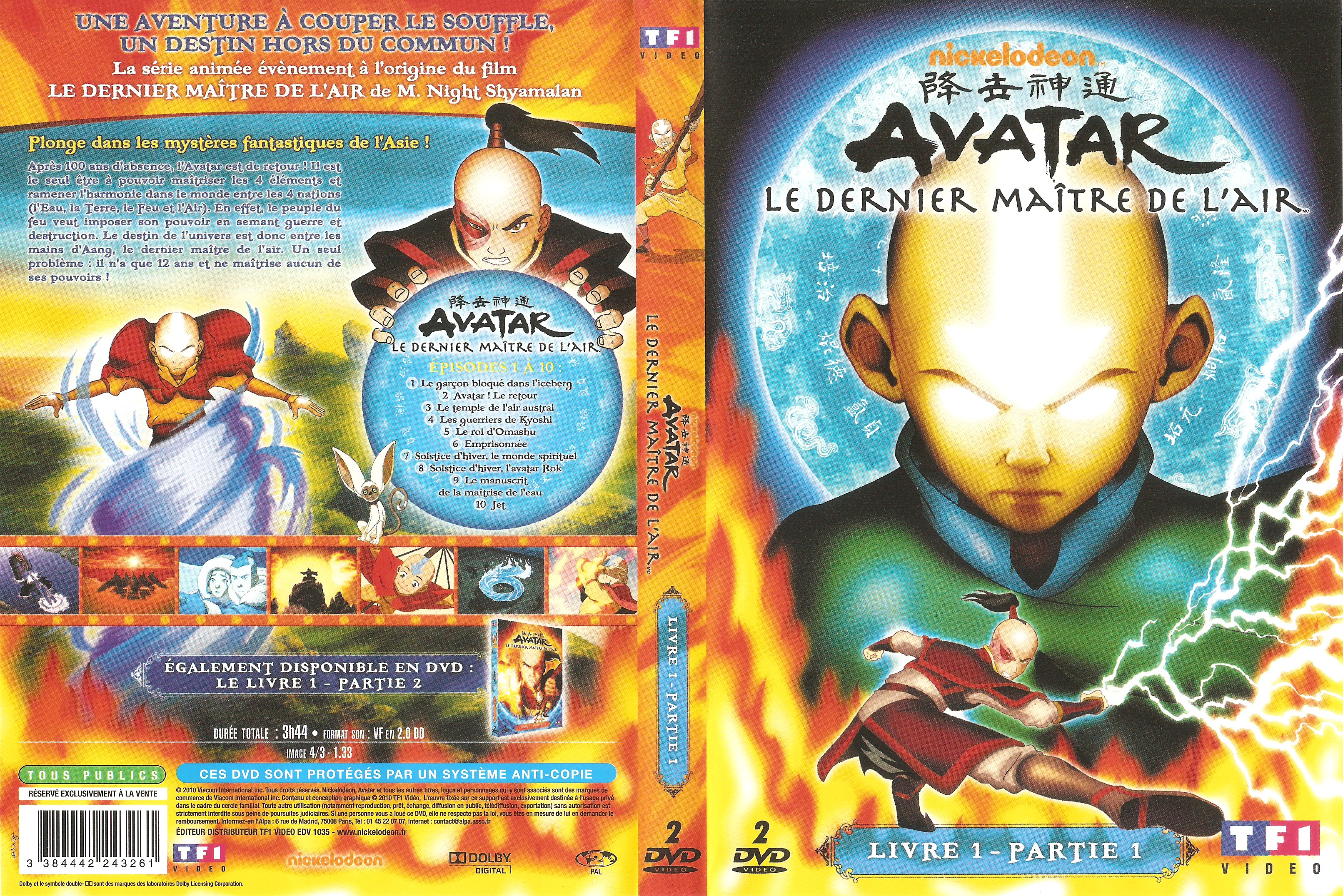 Jaquette DVD Avatar Le dernier maitre de l