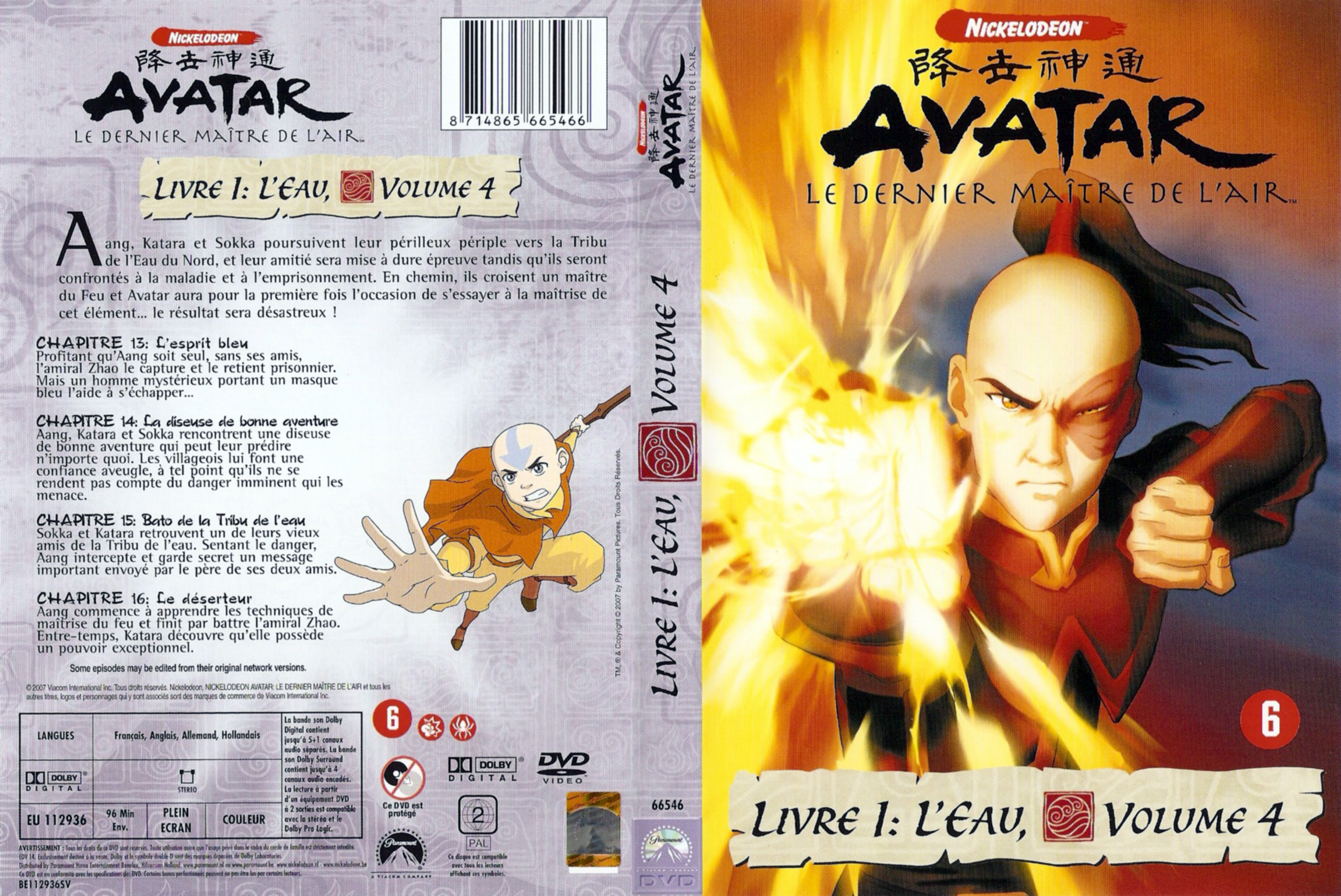 Jaquette DVD Avatar Le dernier maitre de l