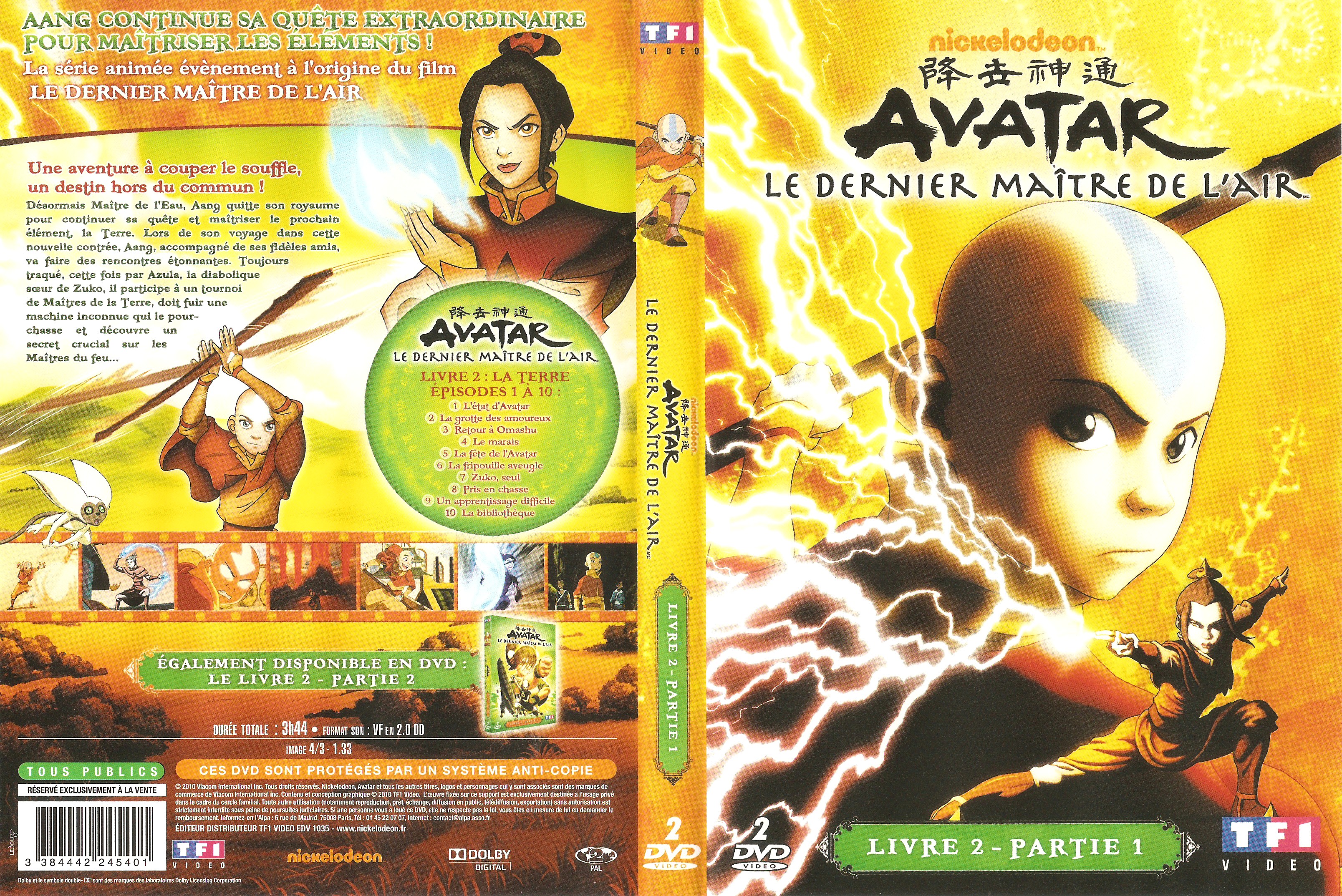 Jaquette DVD Avatar Le dernier maitre de l