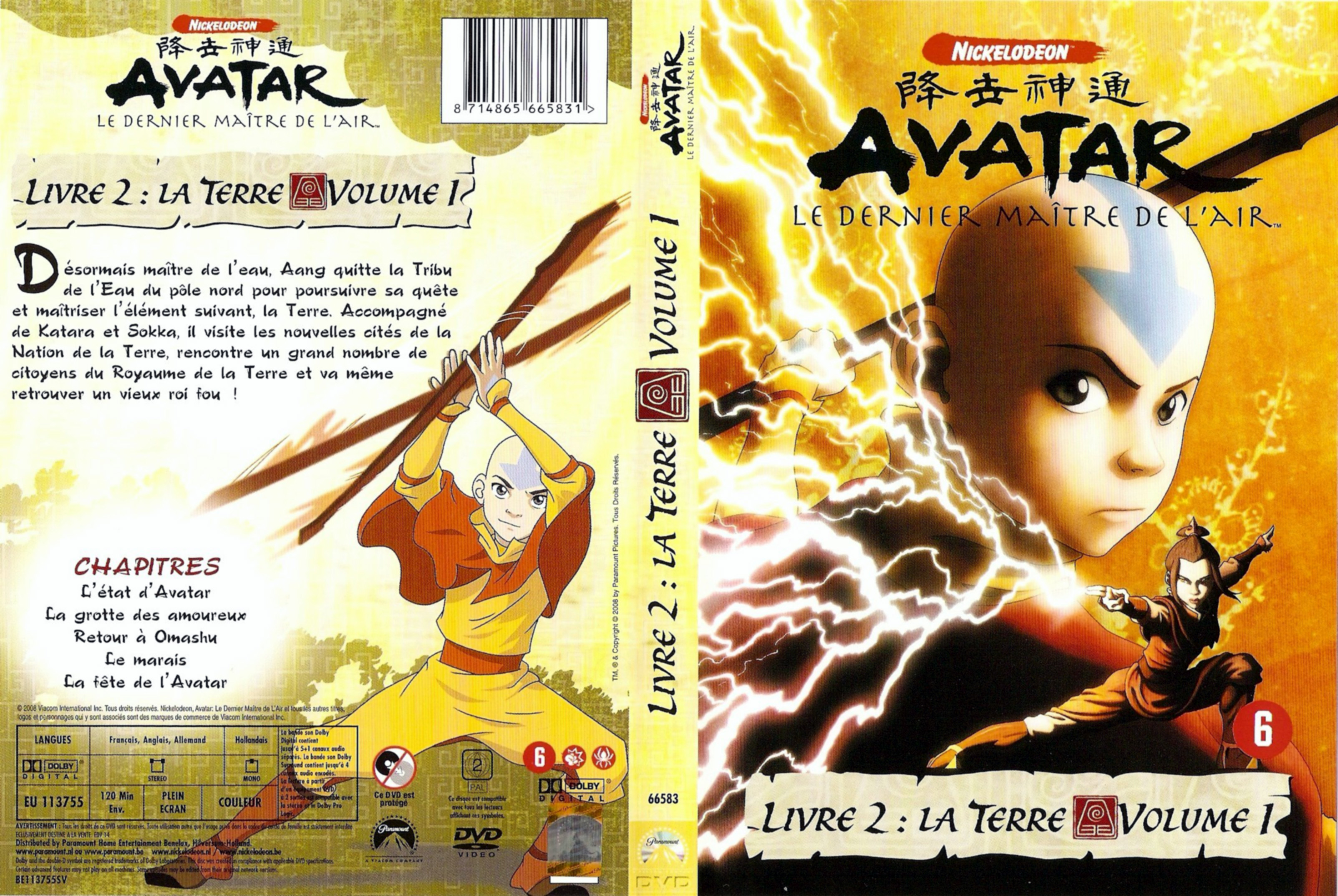 Jaquette DVD Avatar Le dernier maitre de l