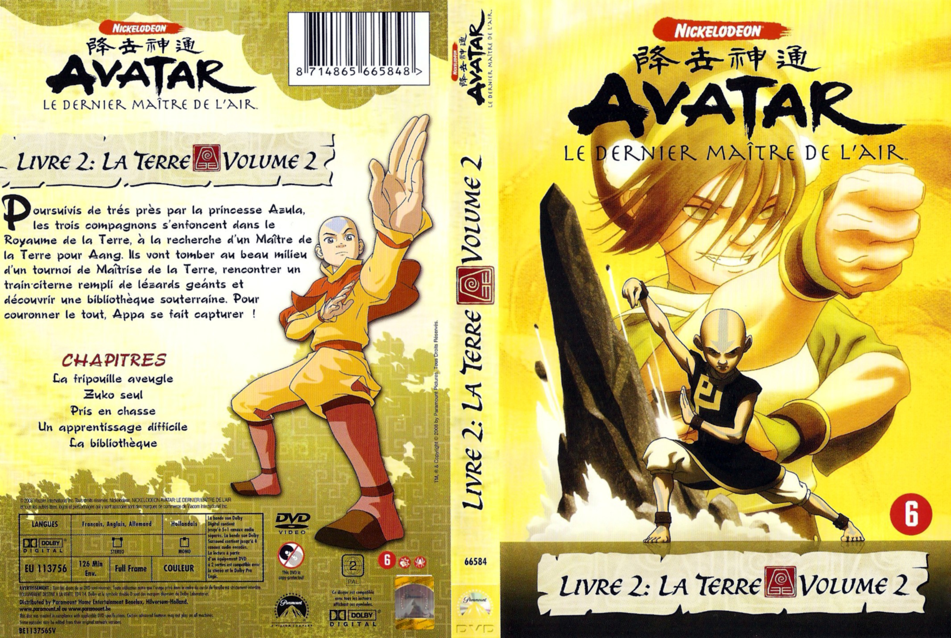 Jaquette DVD Avatar Le dernier maitre de l