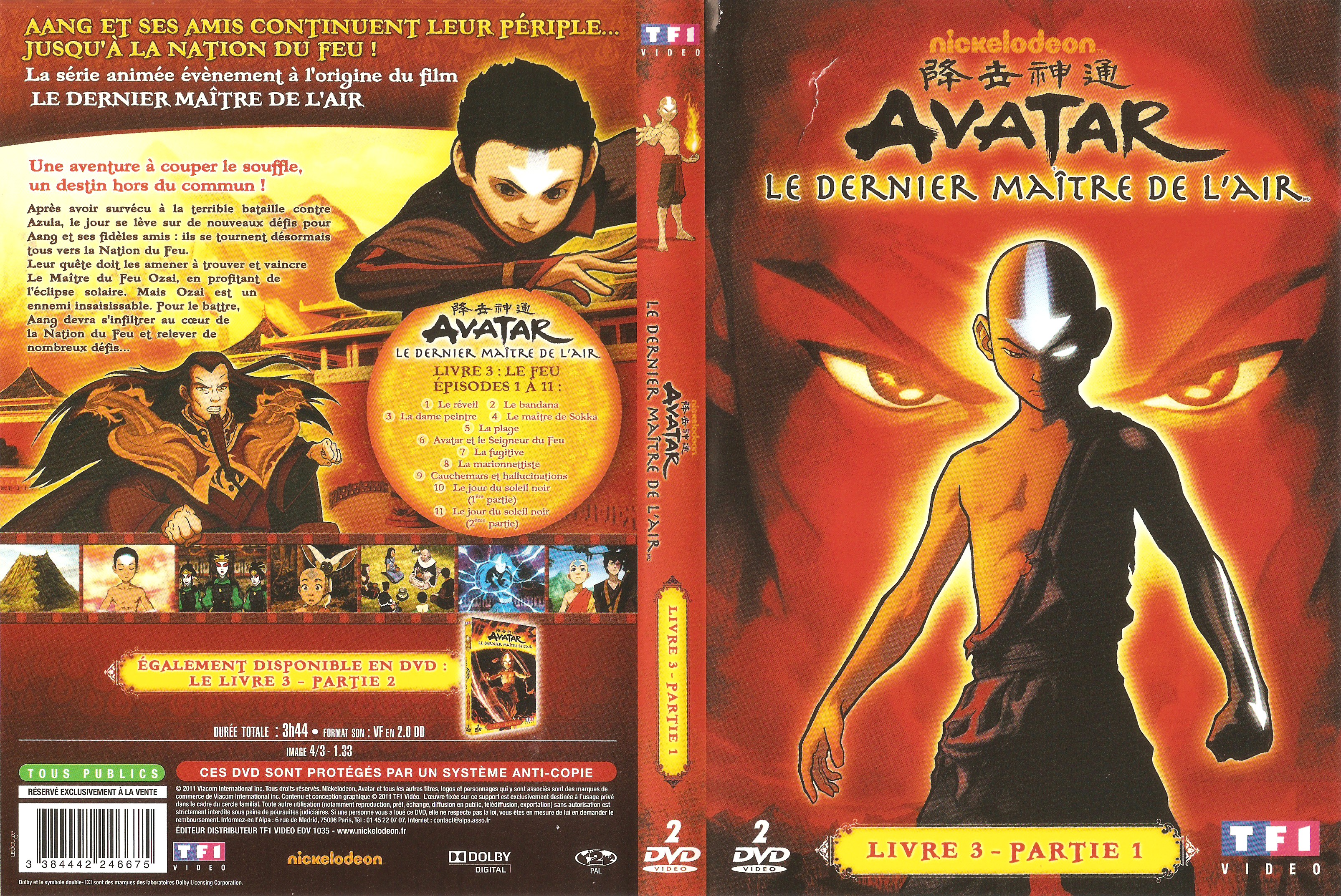 Jaquette DVD Avatar Le dernier maitre de l