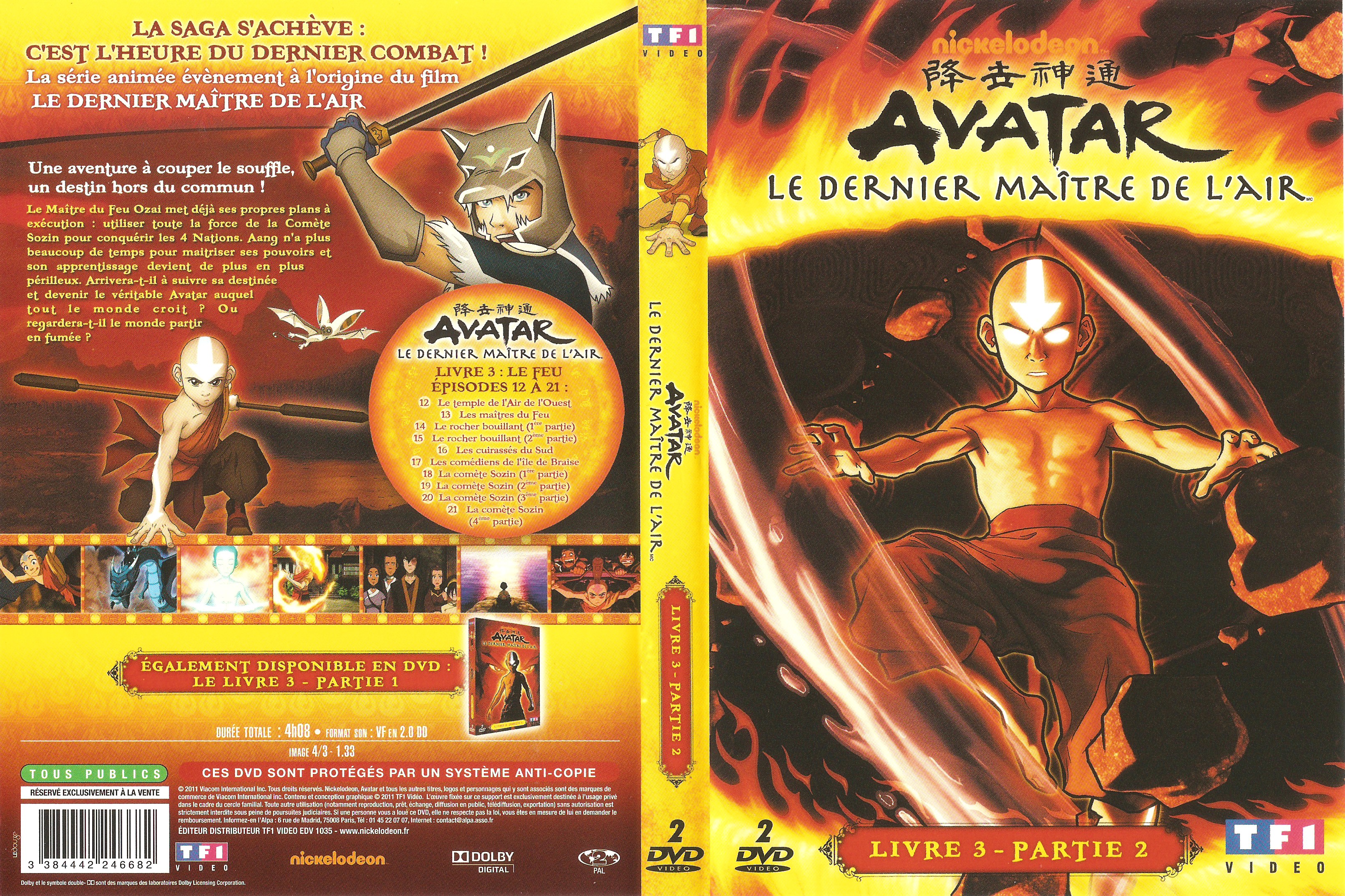 Jaquette DVD Avatar Le dernier maitre de l