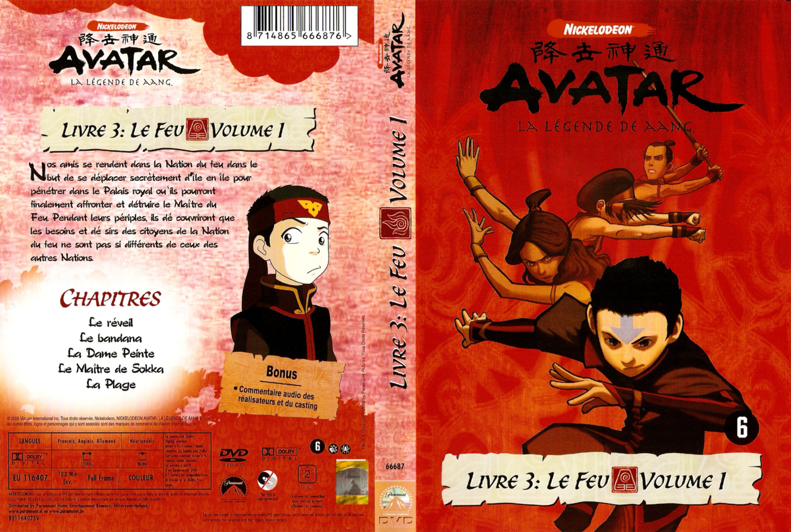 Jaquette DVD Avatar Le dernier maitre de l