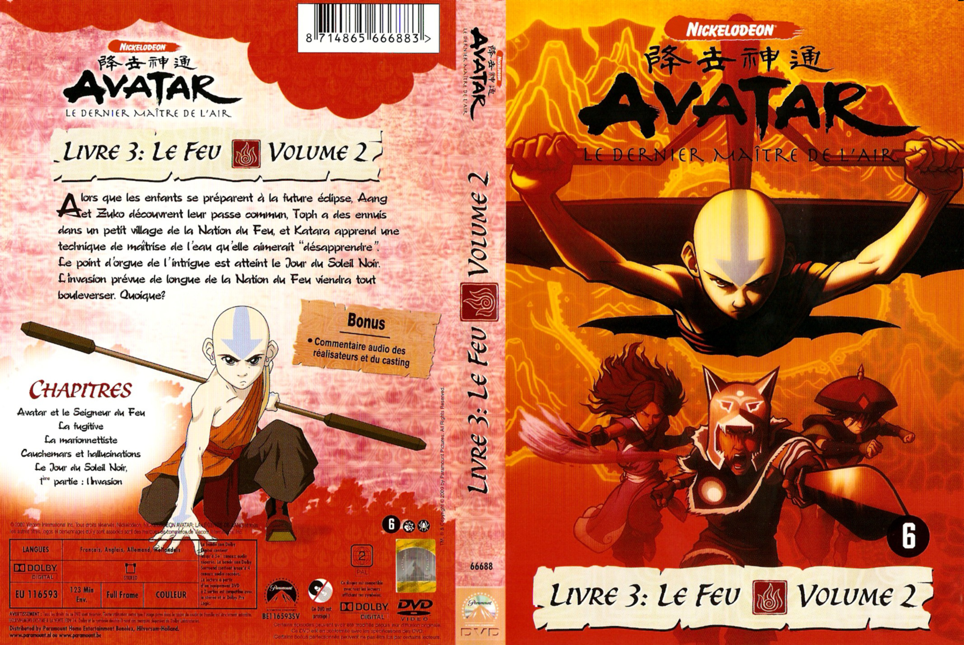 Jaquette DVD Avatar Le dernier maitre de l