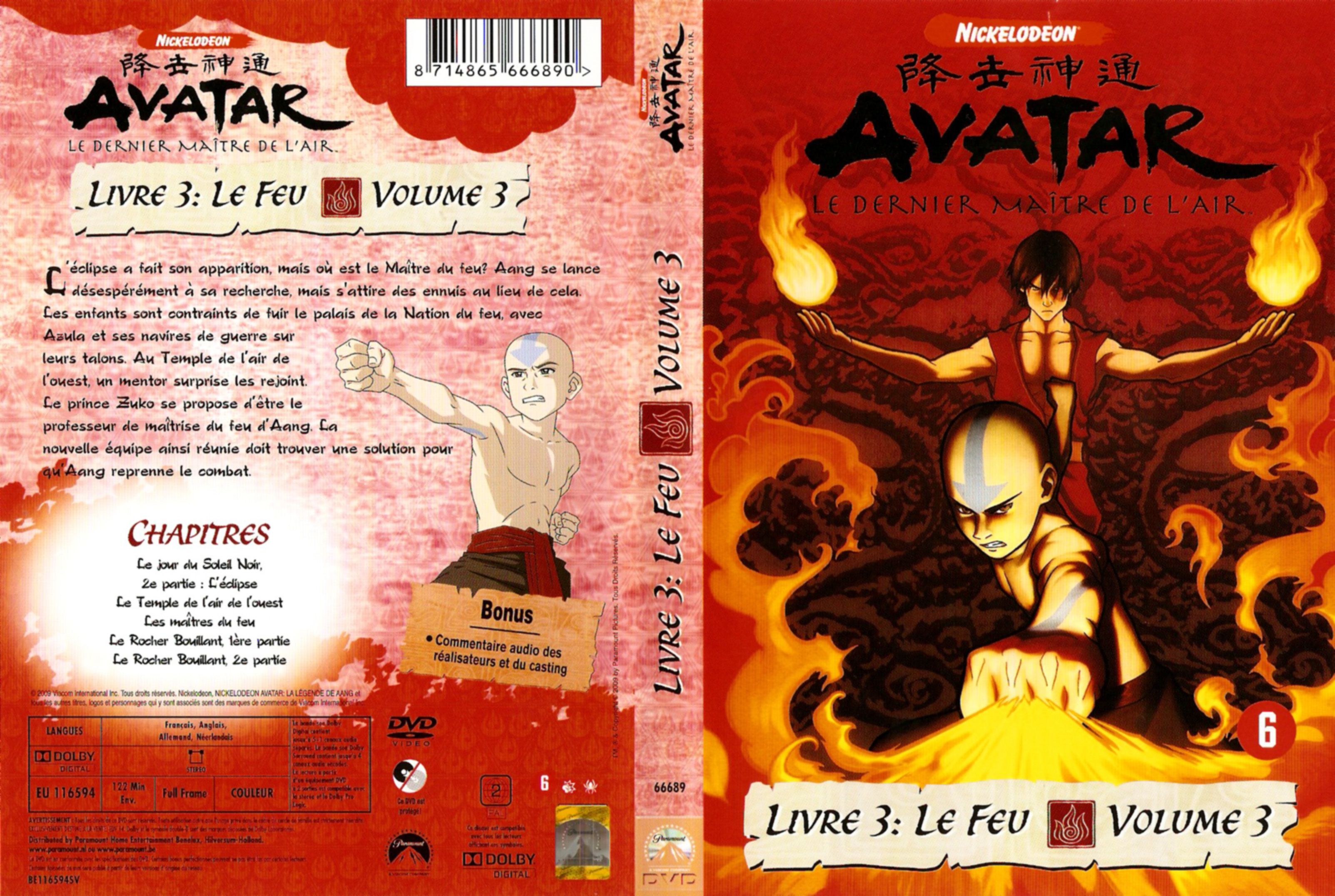 Jaquette DVD Avatar Le dernier maitre de l