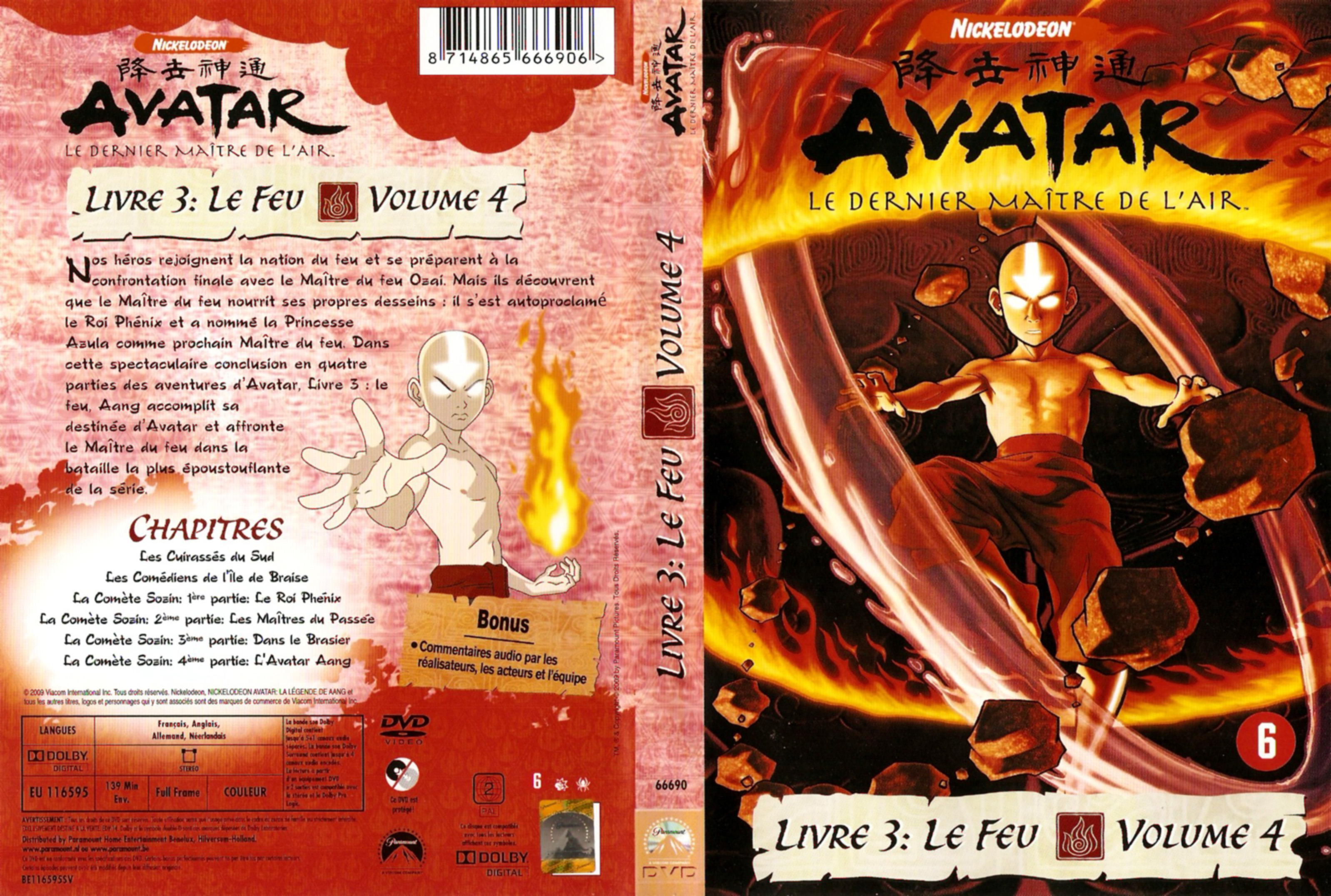 Jaquette DVD Avatar Le dernier maitre de l