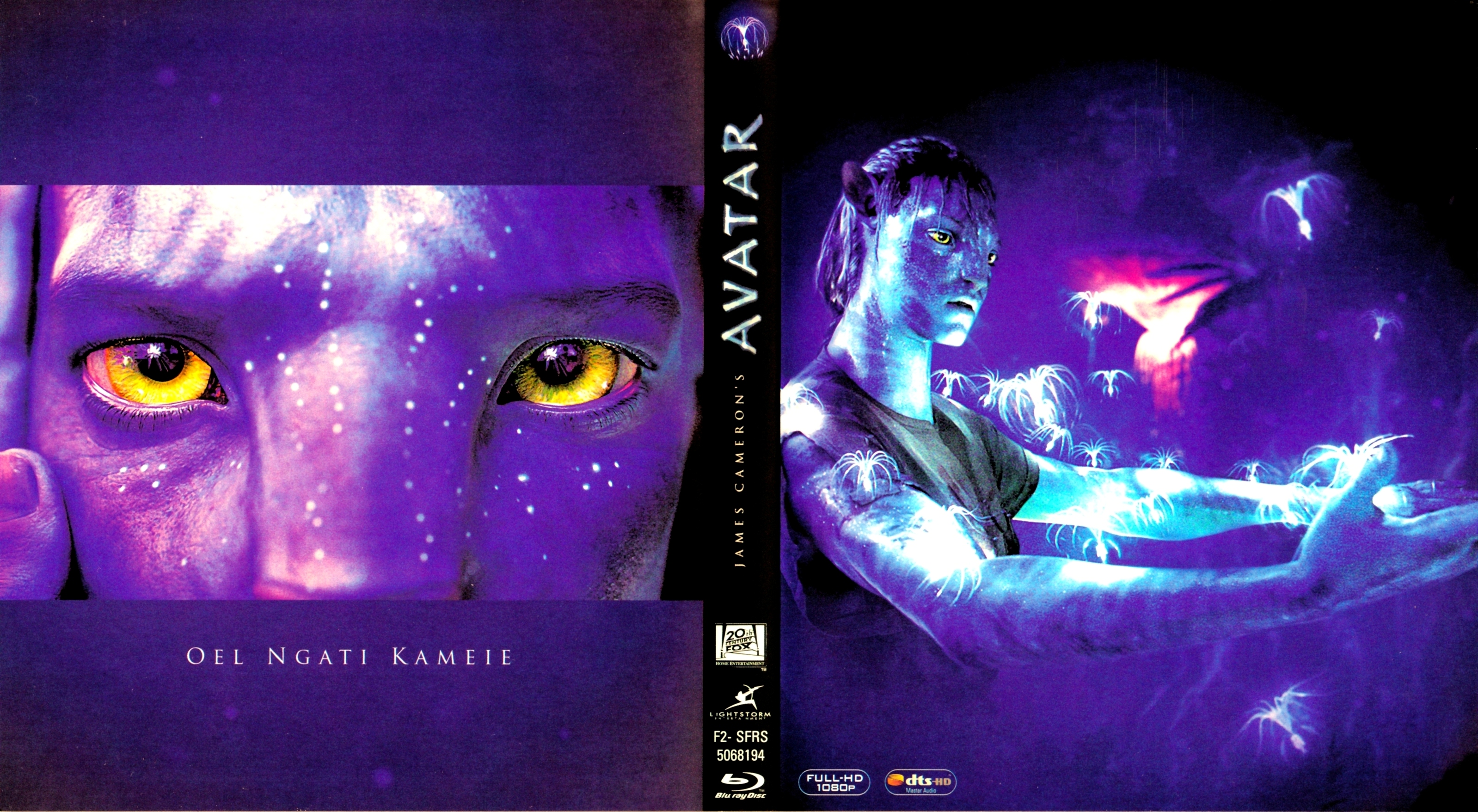 Jaquette DVD Avatar (BLU-RAY) v2