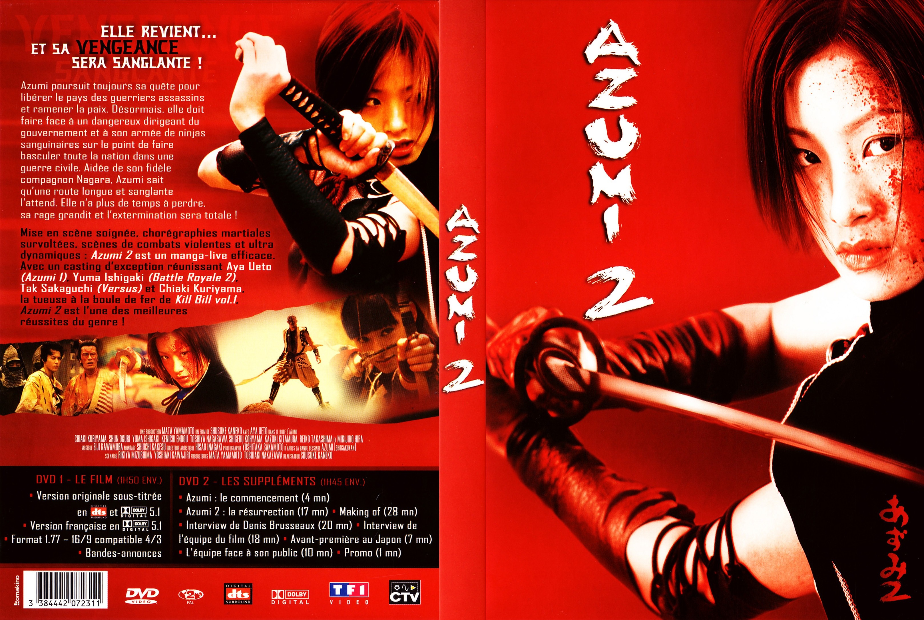 Jaquette DVD Azumi 2