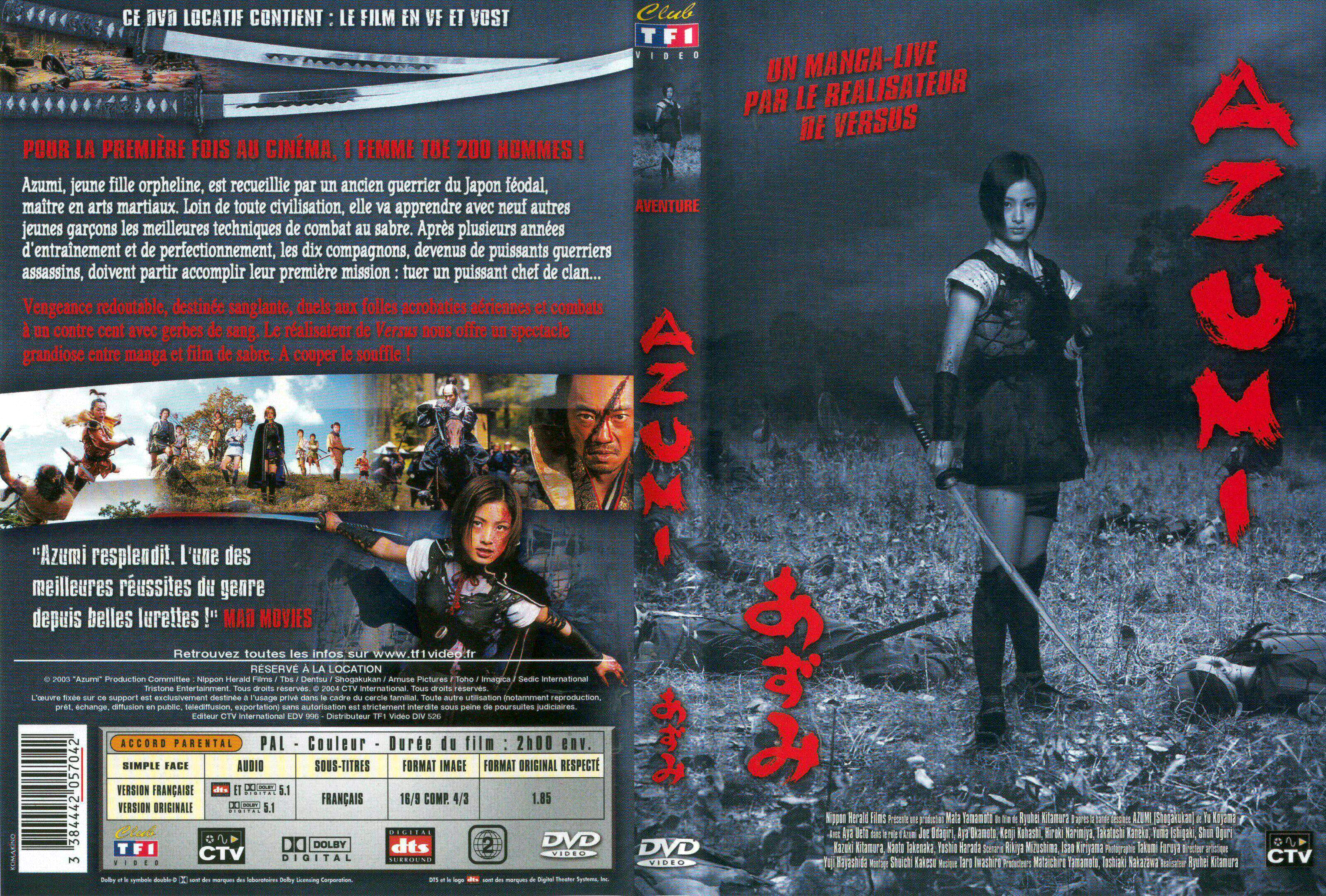 Jaquette DVD Azumi v2