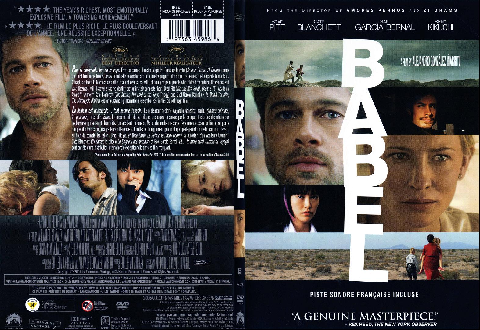 Jaquette DVD Babel Zone 1 - SLIM