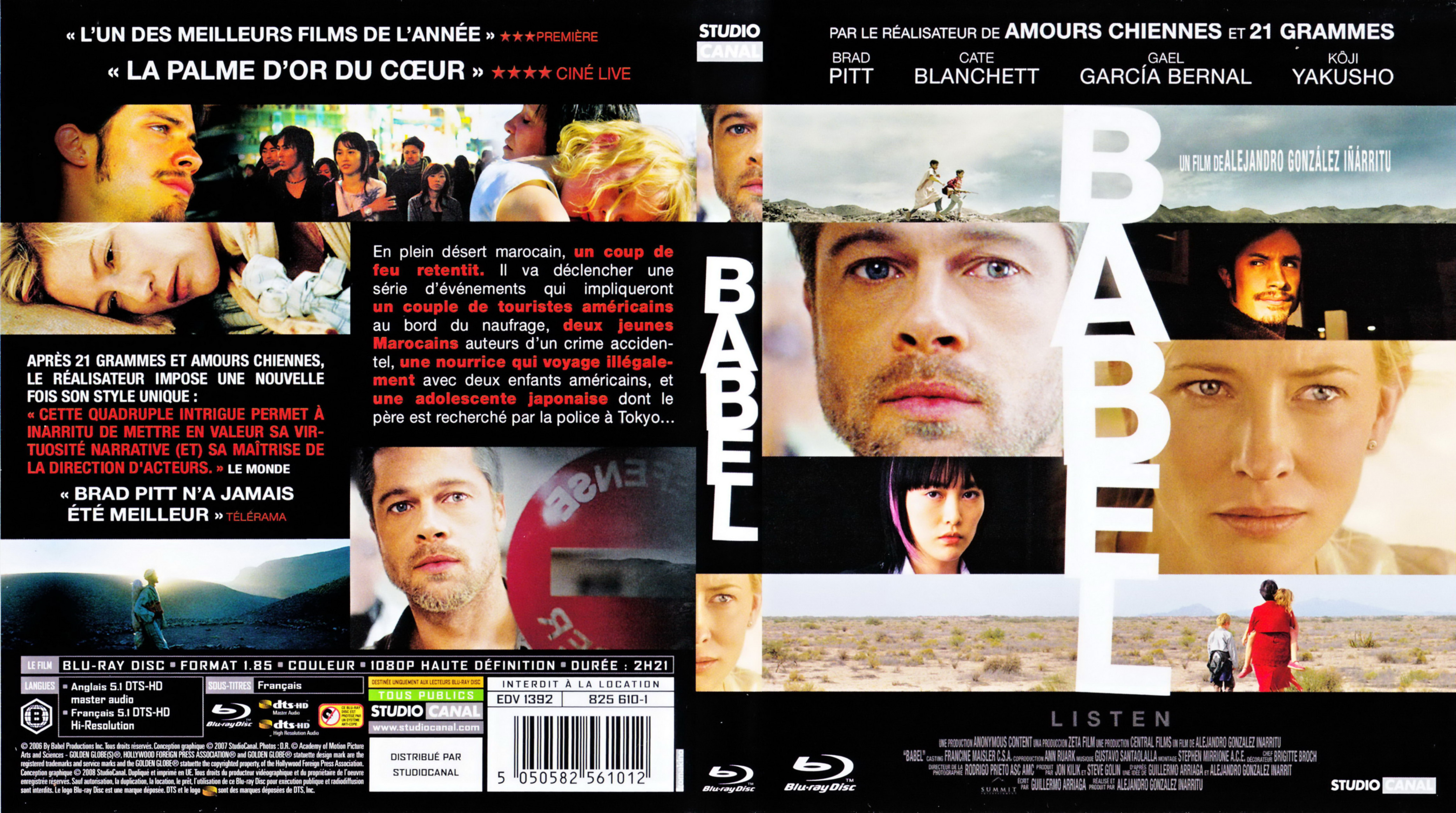 Jaquette DVD Babel (BLU-RAY)