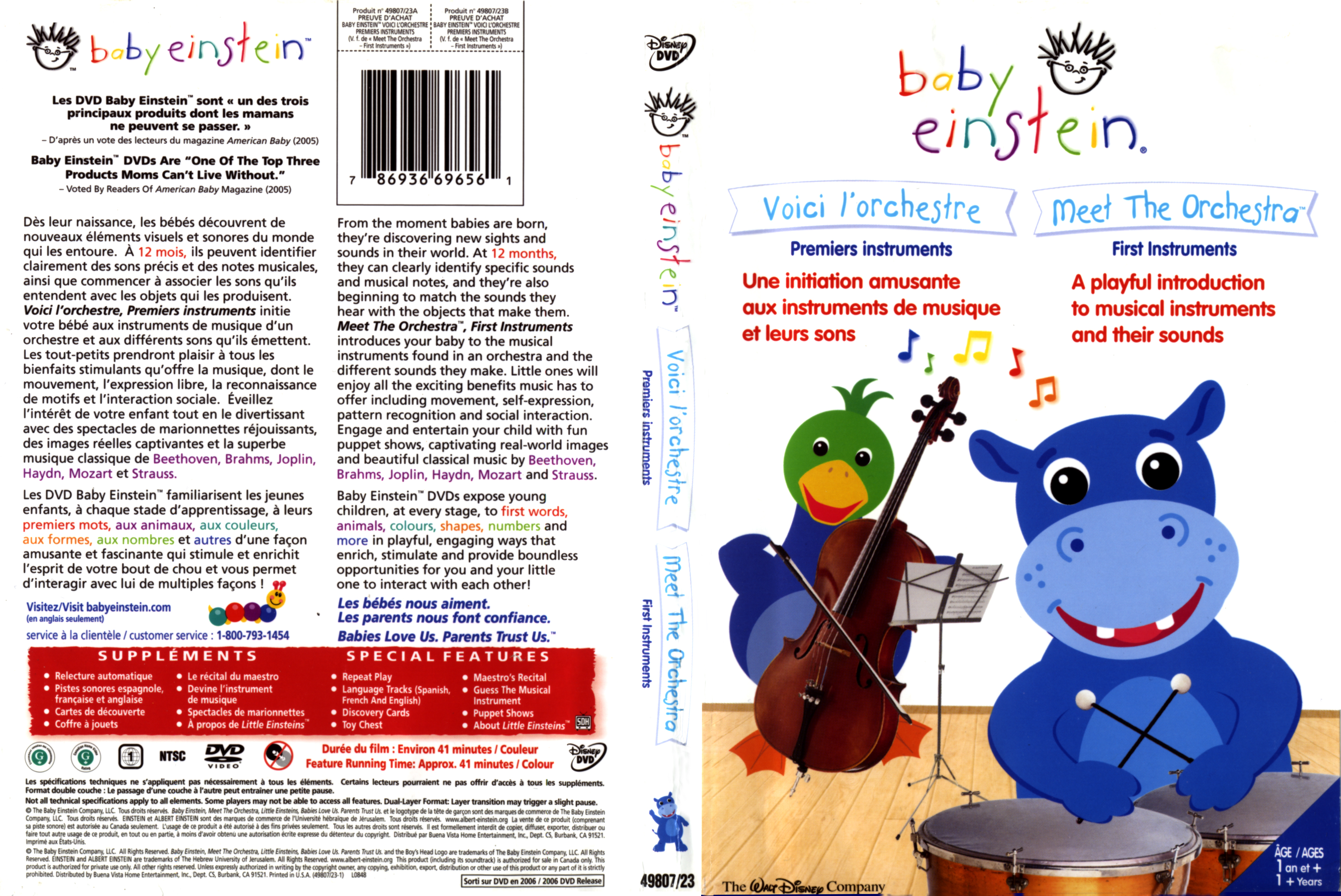 Jaquette DVD Baby Einstein - Voici l