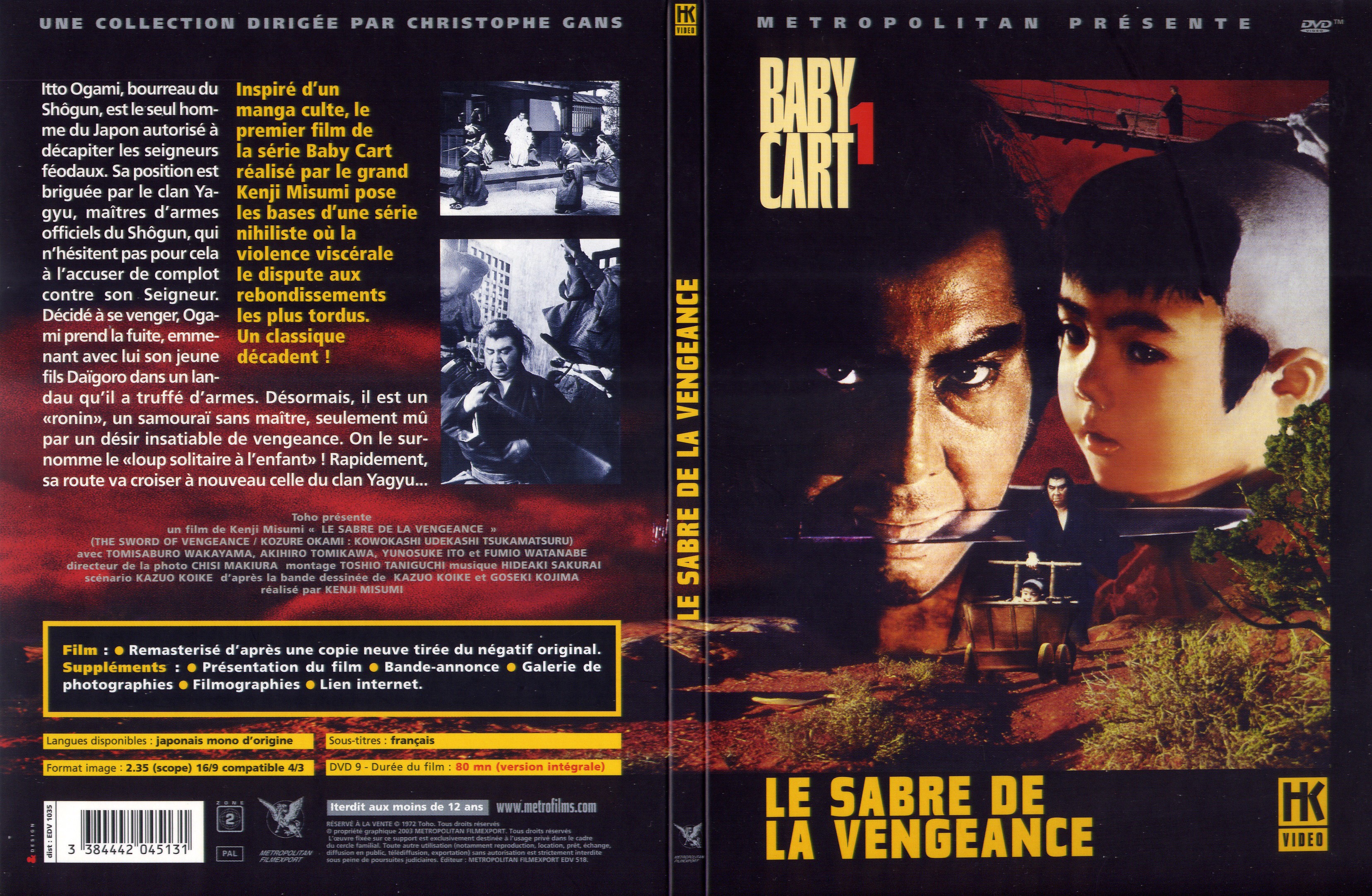 Jaquette DVD Baby cart 1 - le sabre de la vengeance