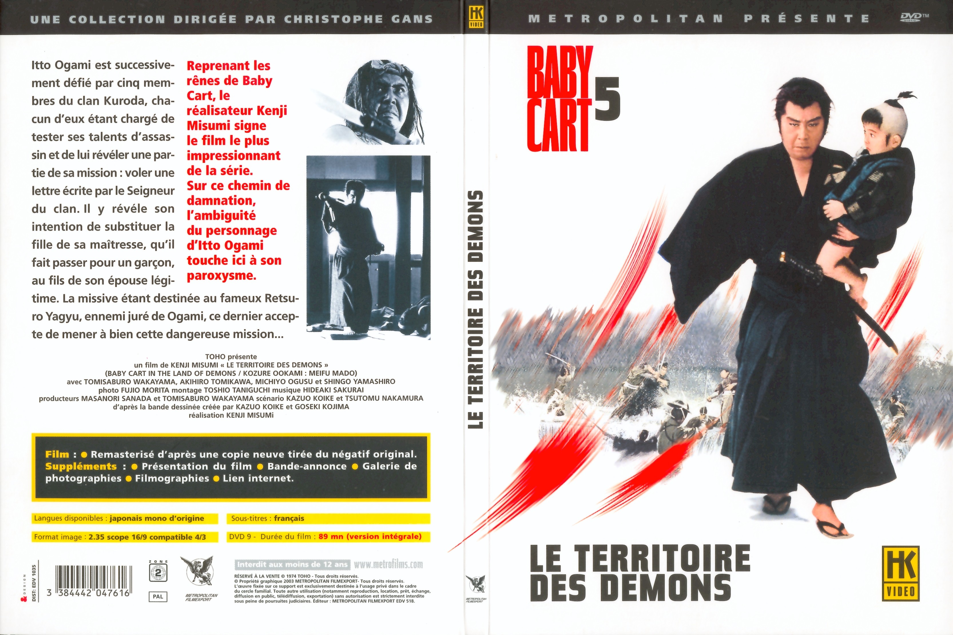 Jaquette DVD Baby cart 5 - le territoire des dmons