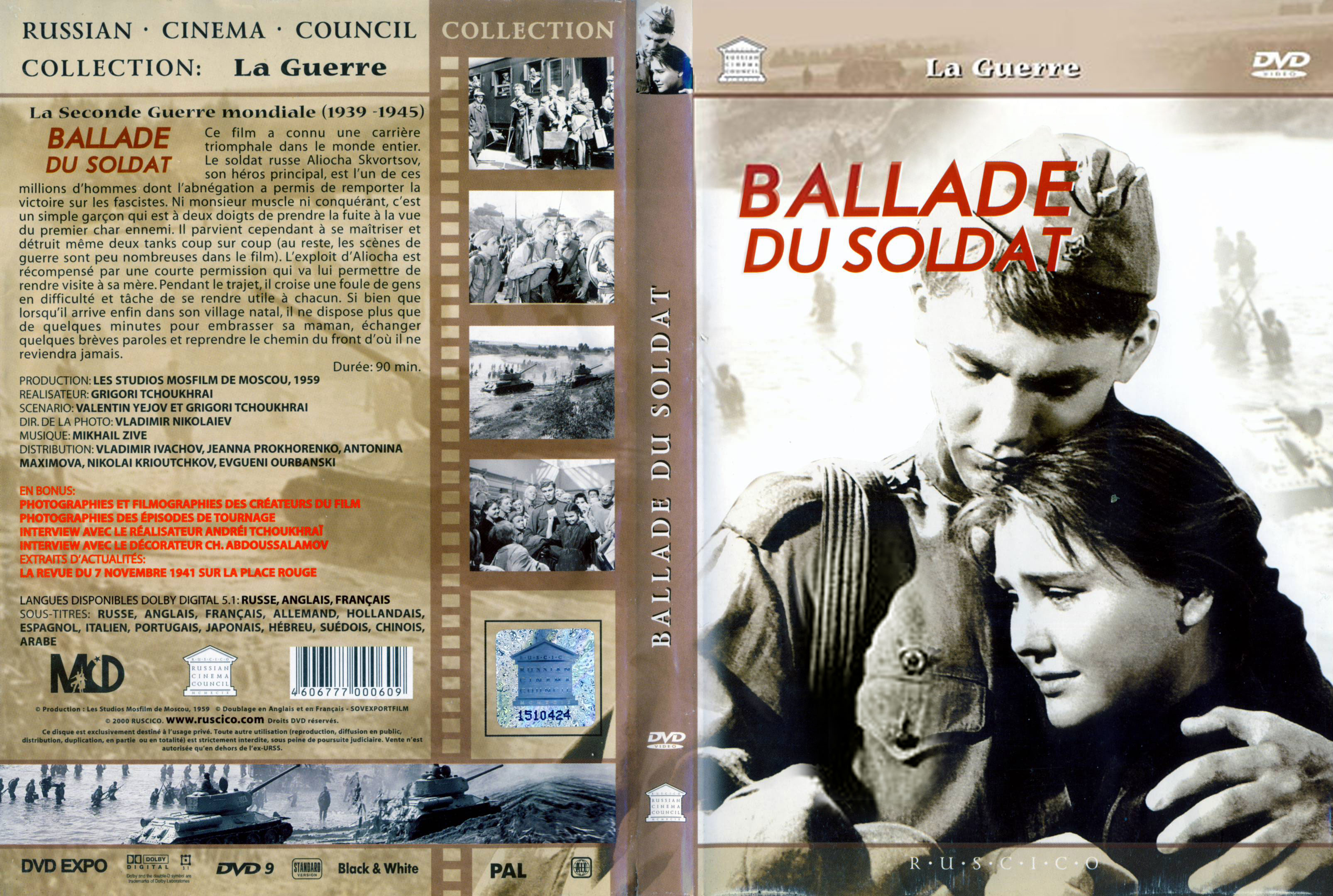 Jaquette DVD Ballade du soldat