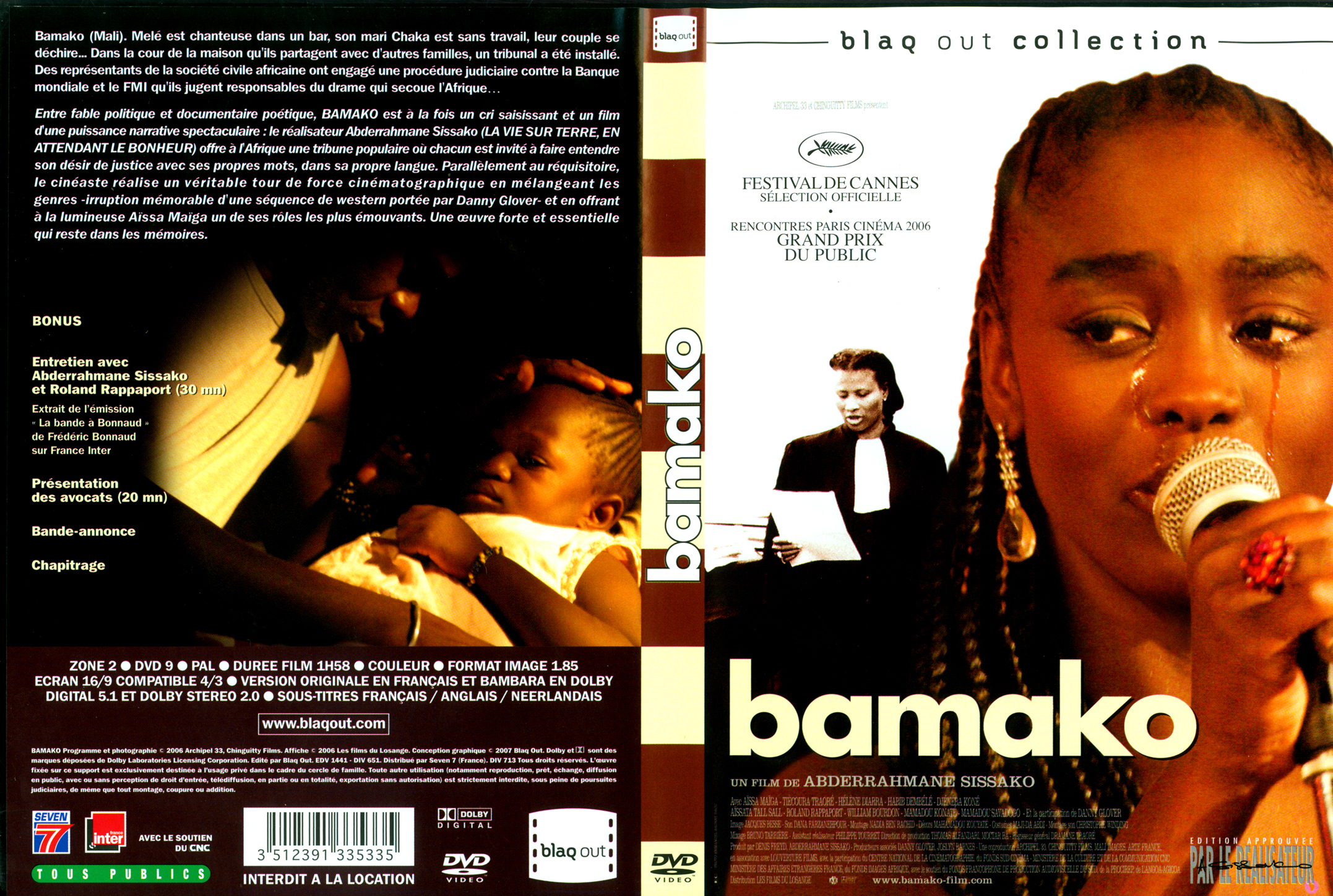 Jaquette DVD Bamako