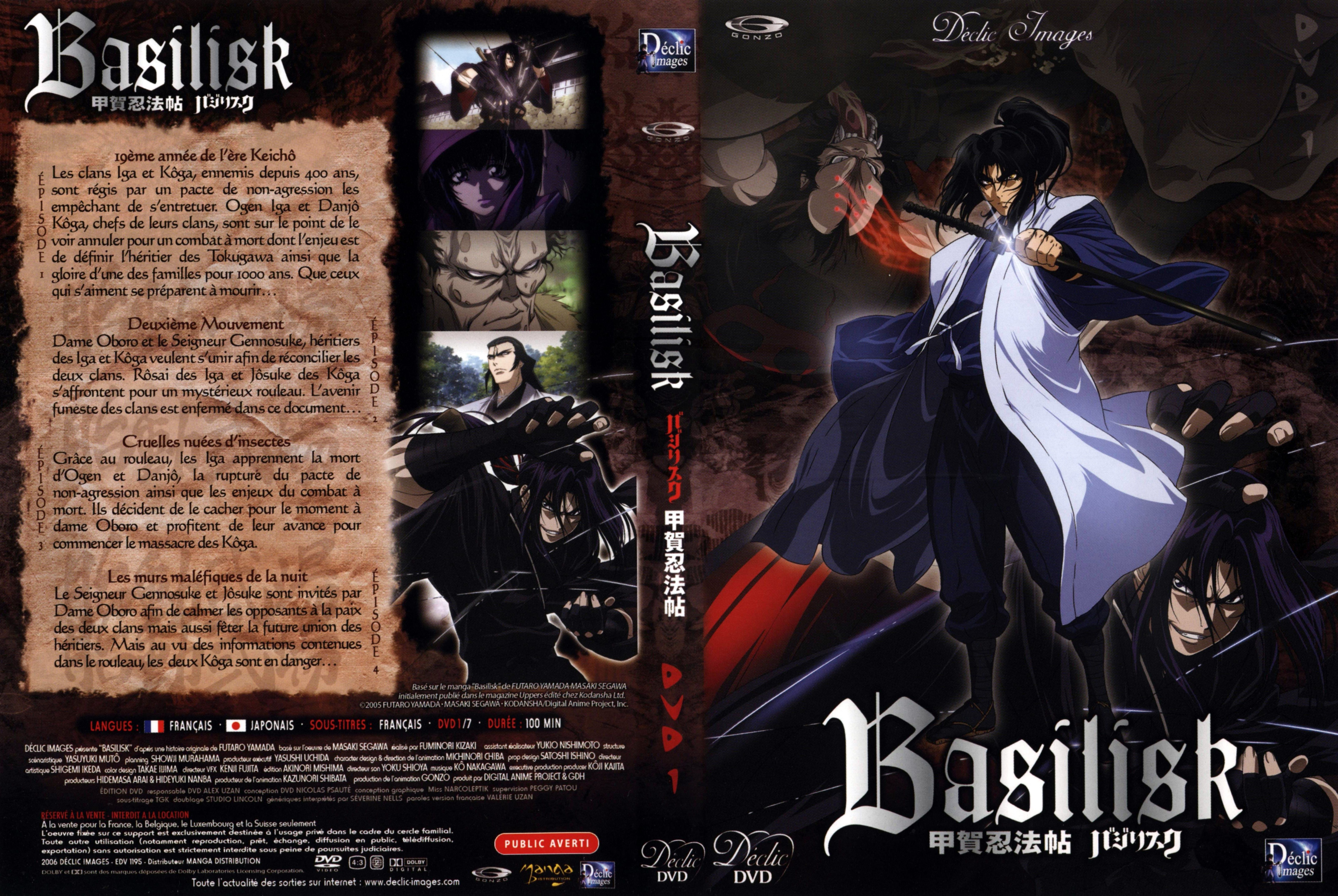 Jaquette DVD Basilisk vol 01