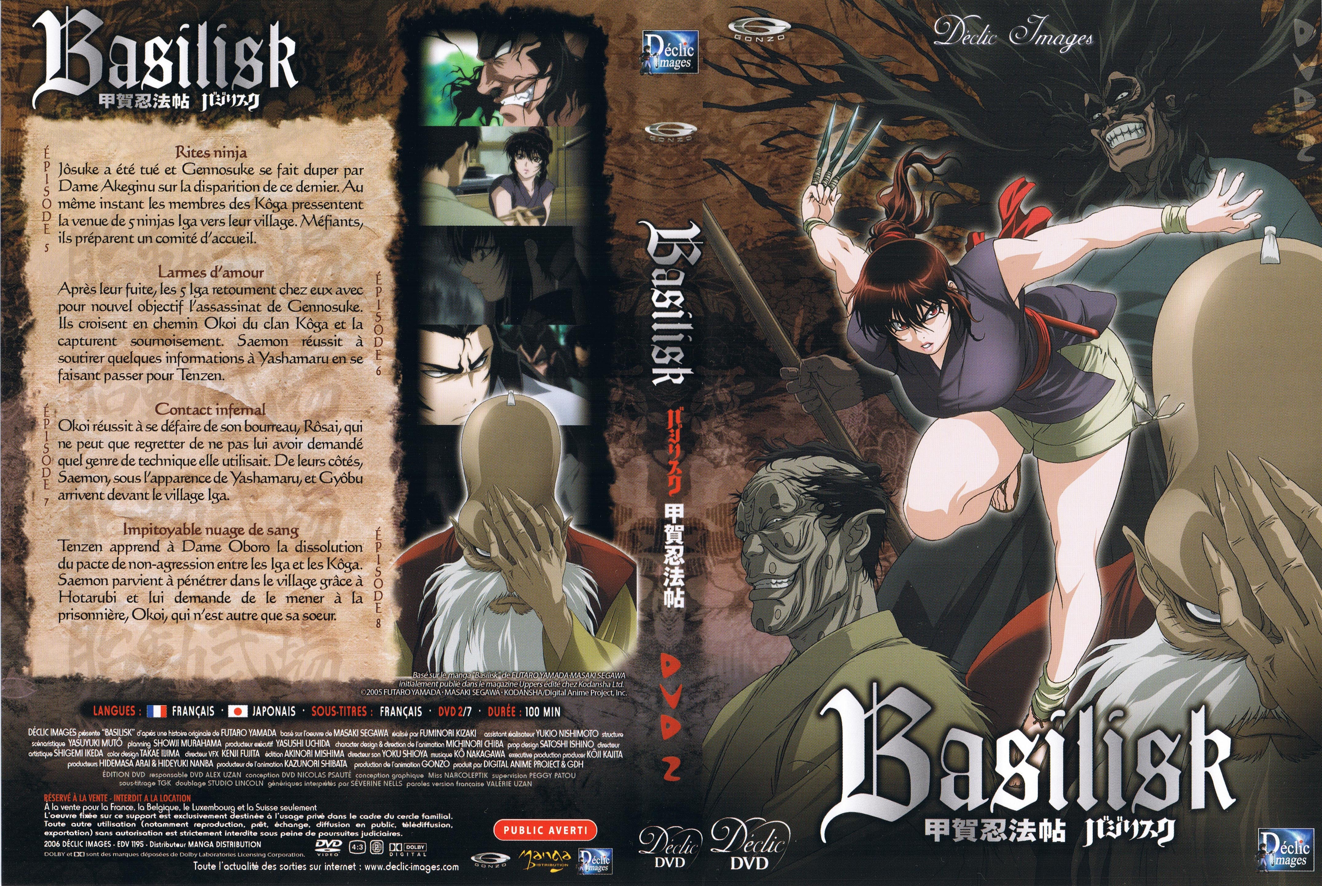 Jaquette DVD Basilisk vol 02