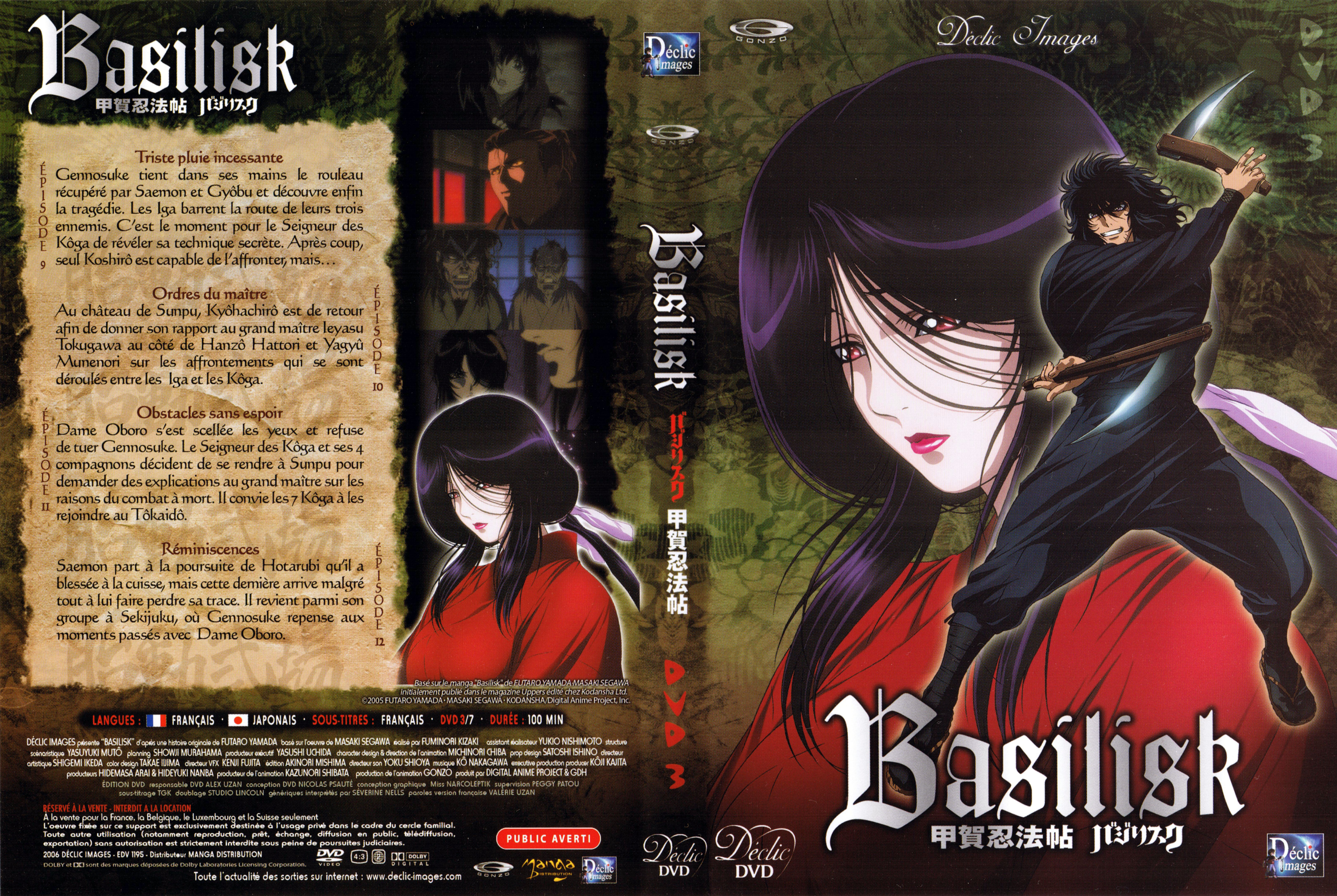 Jaquette DVD Basilisk vol 03