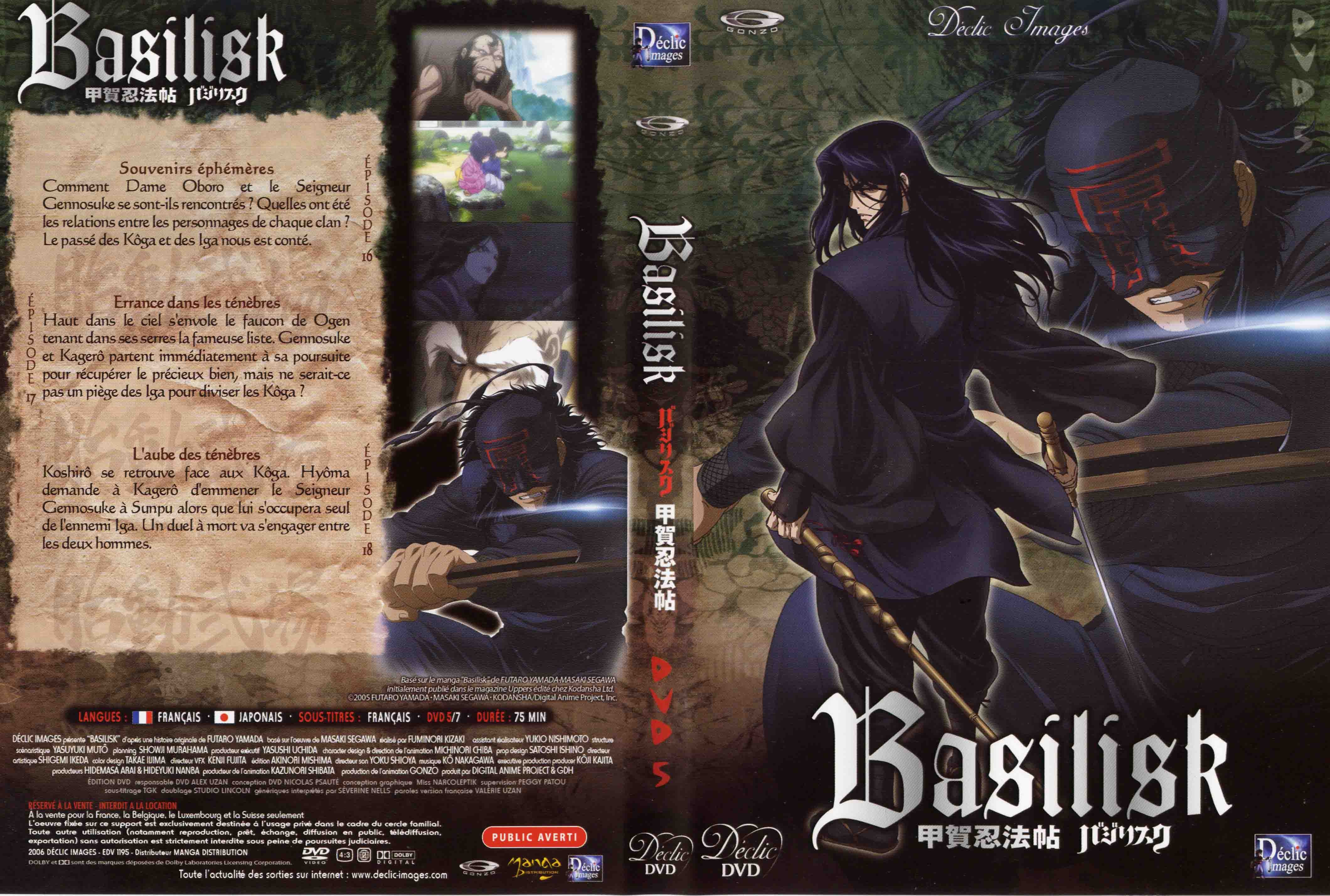 Jaquette DVD Basilisk vol 05