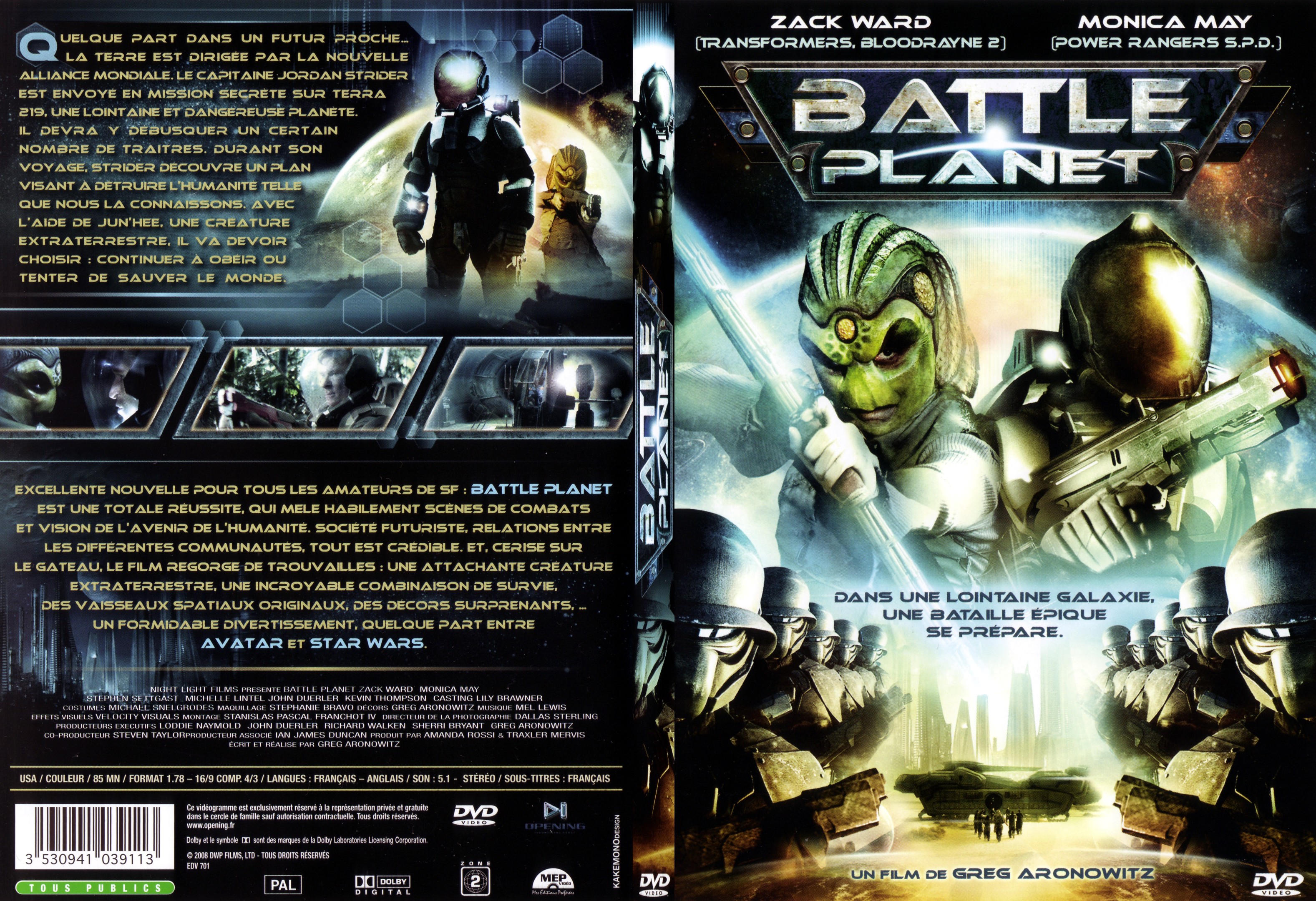 Jaquette DVD Battle planet - SLIM