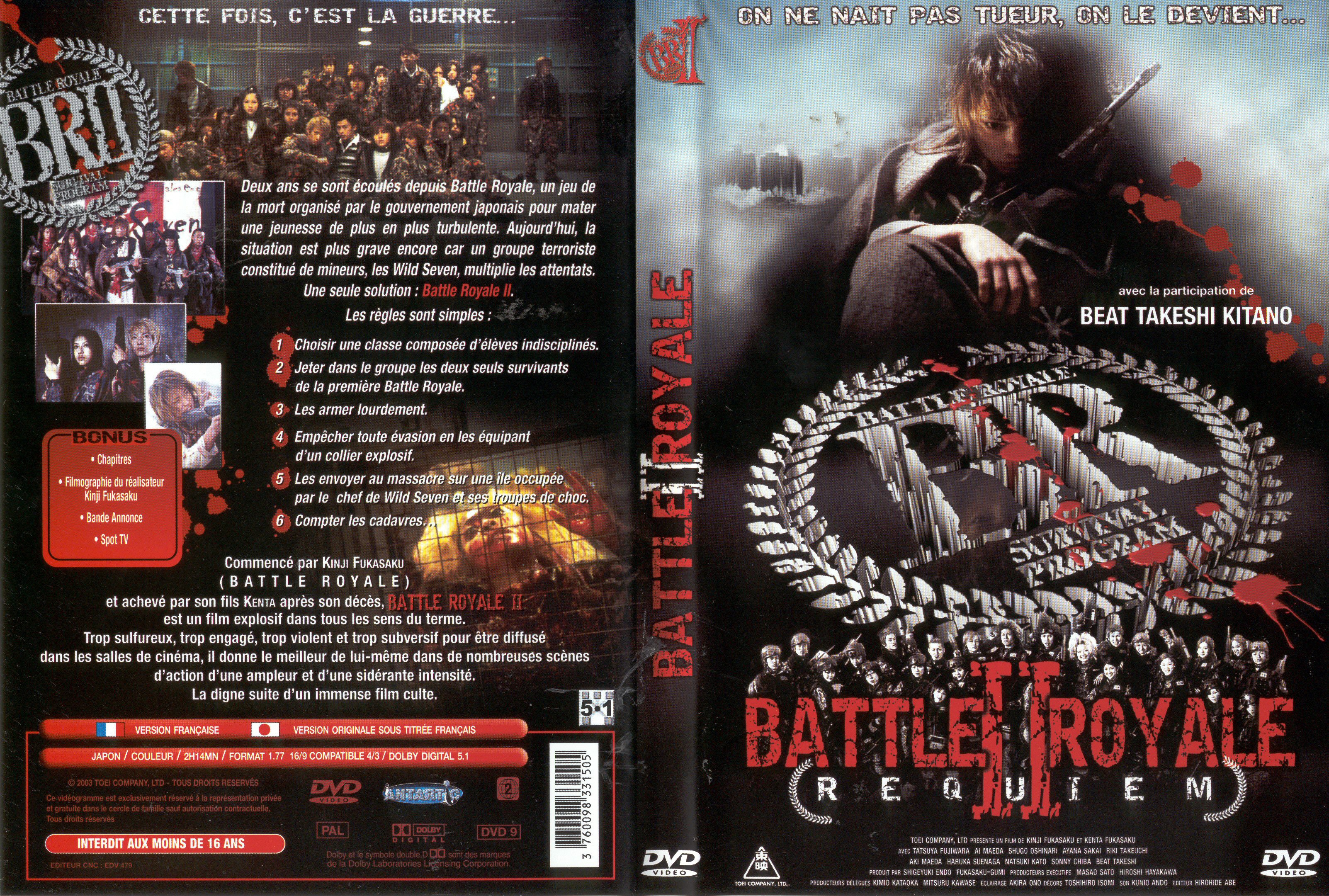 Jaquette DVD Battle royale 2