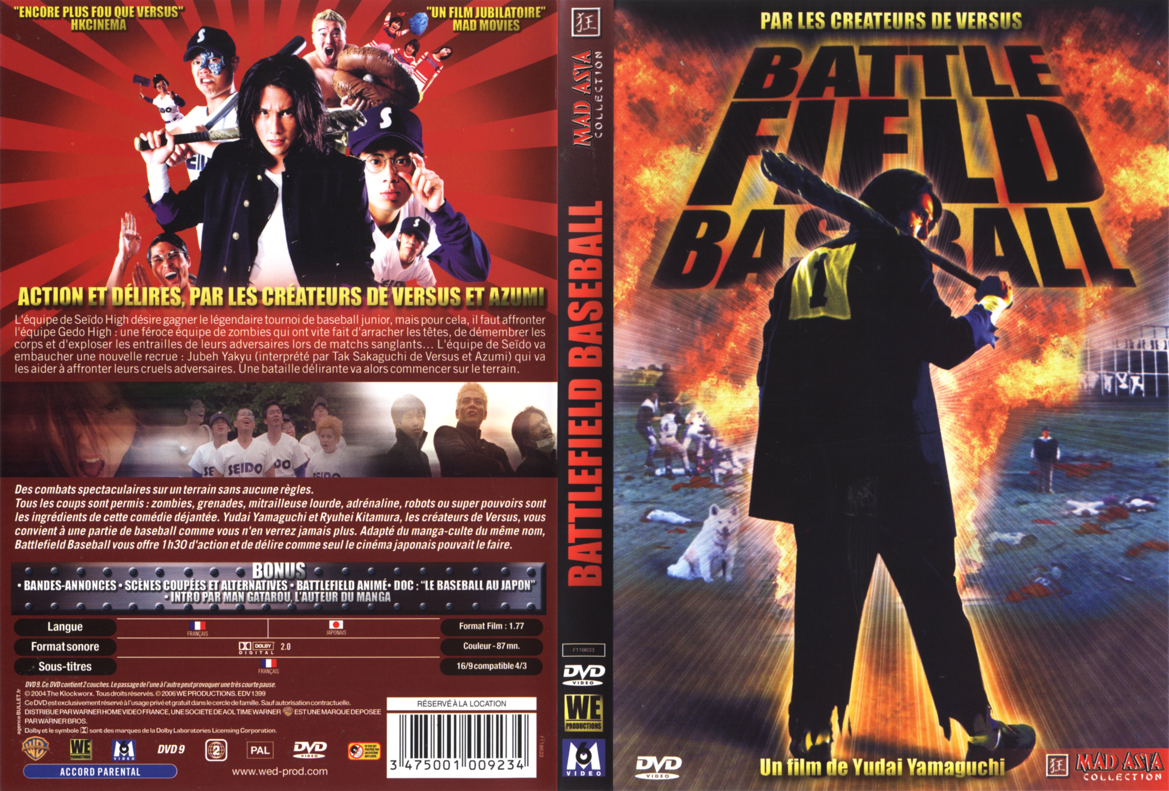 Jaquette DVD Battlefield baseball