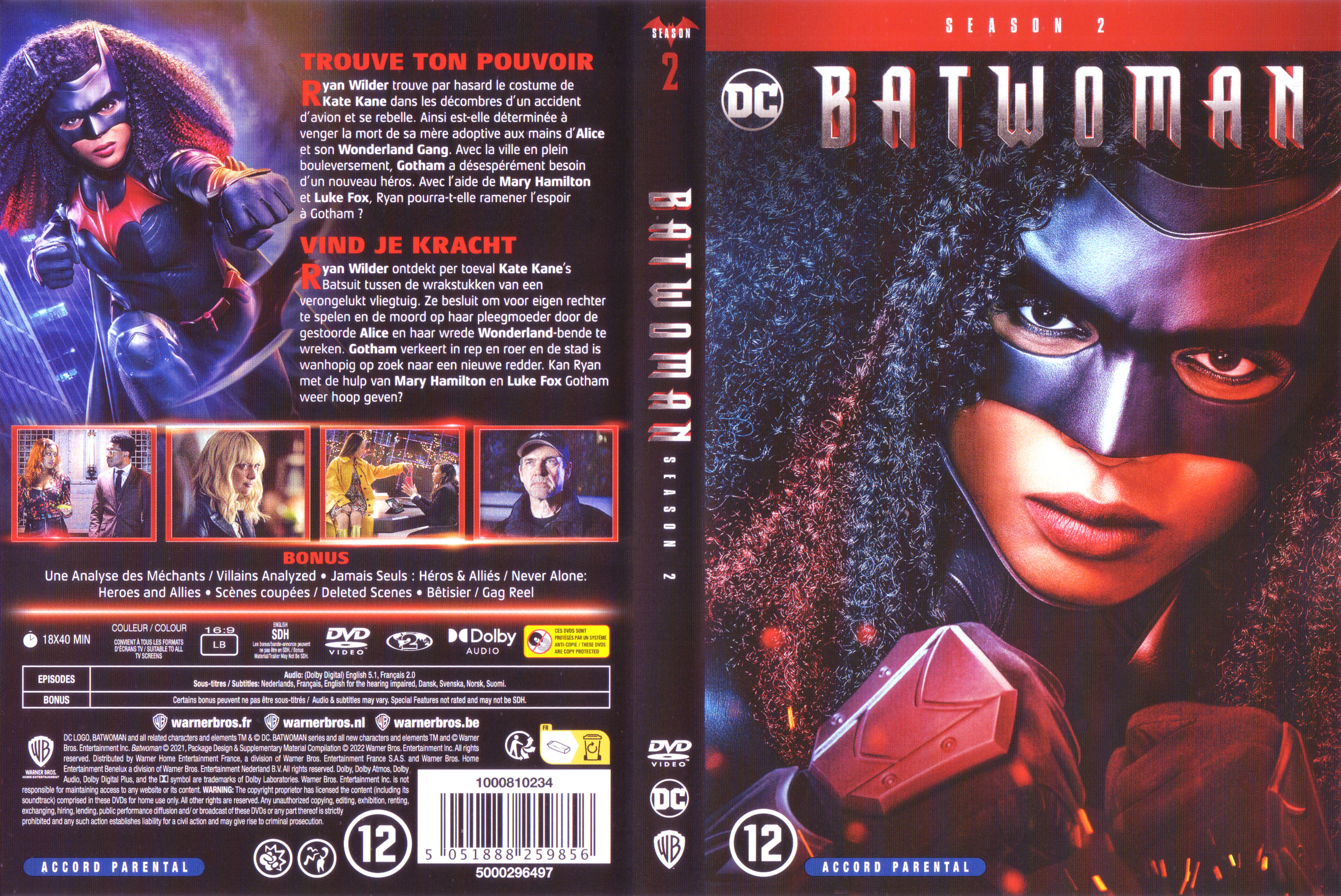Jaquette DVD Batwoman Saison 2