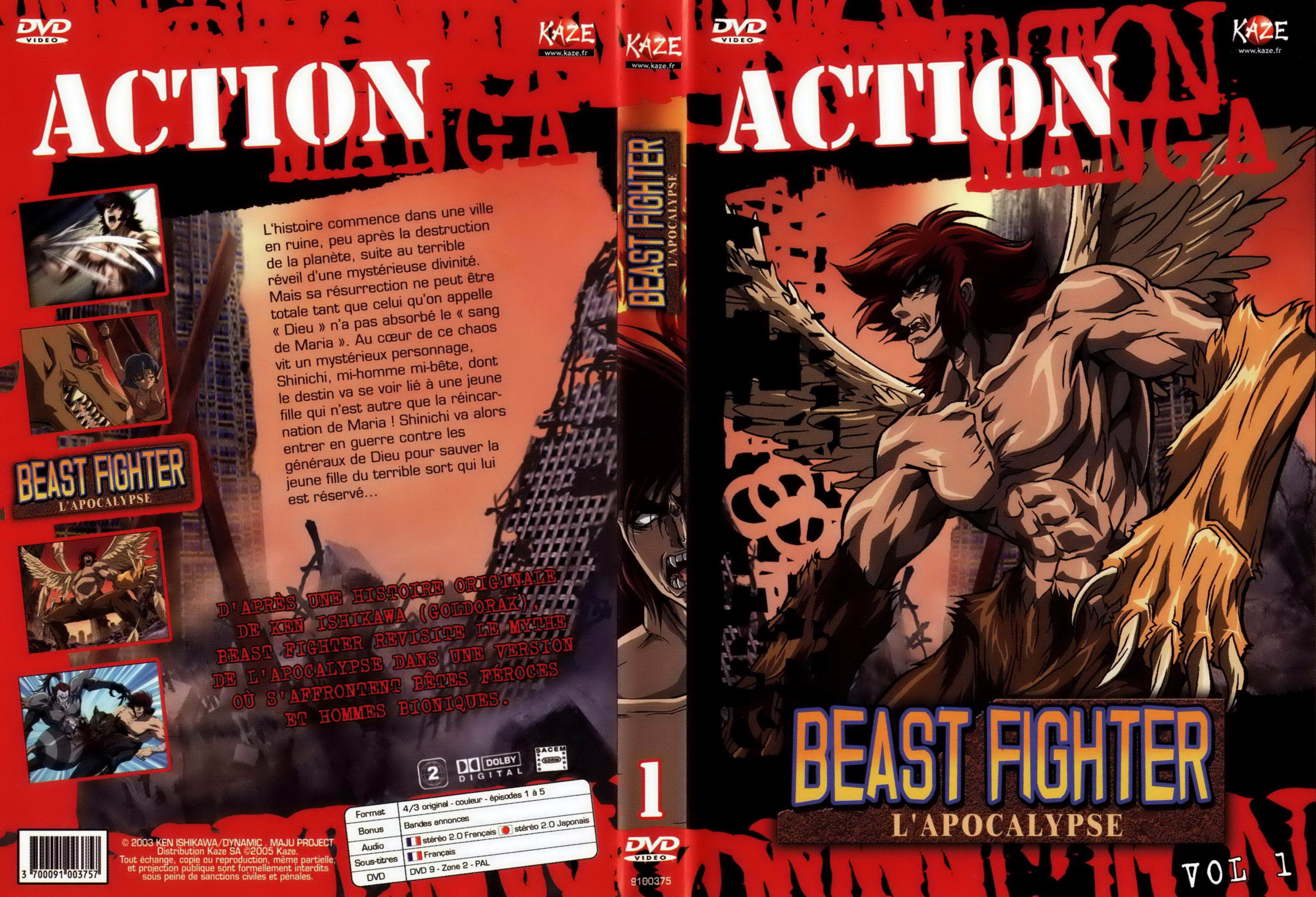 Jaquette DVD Beast fighter vol 1