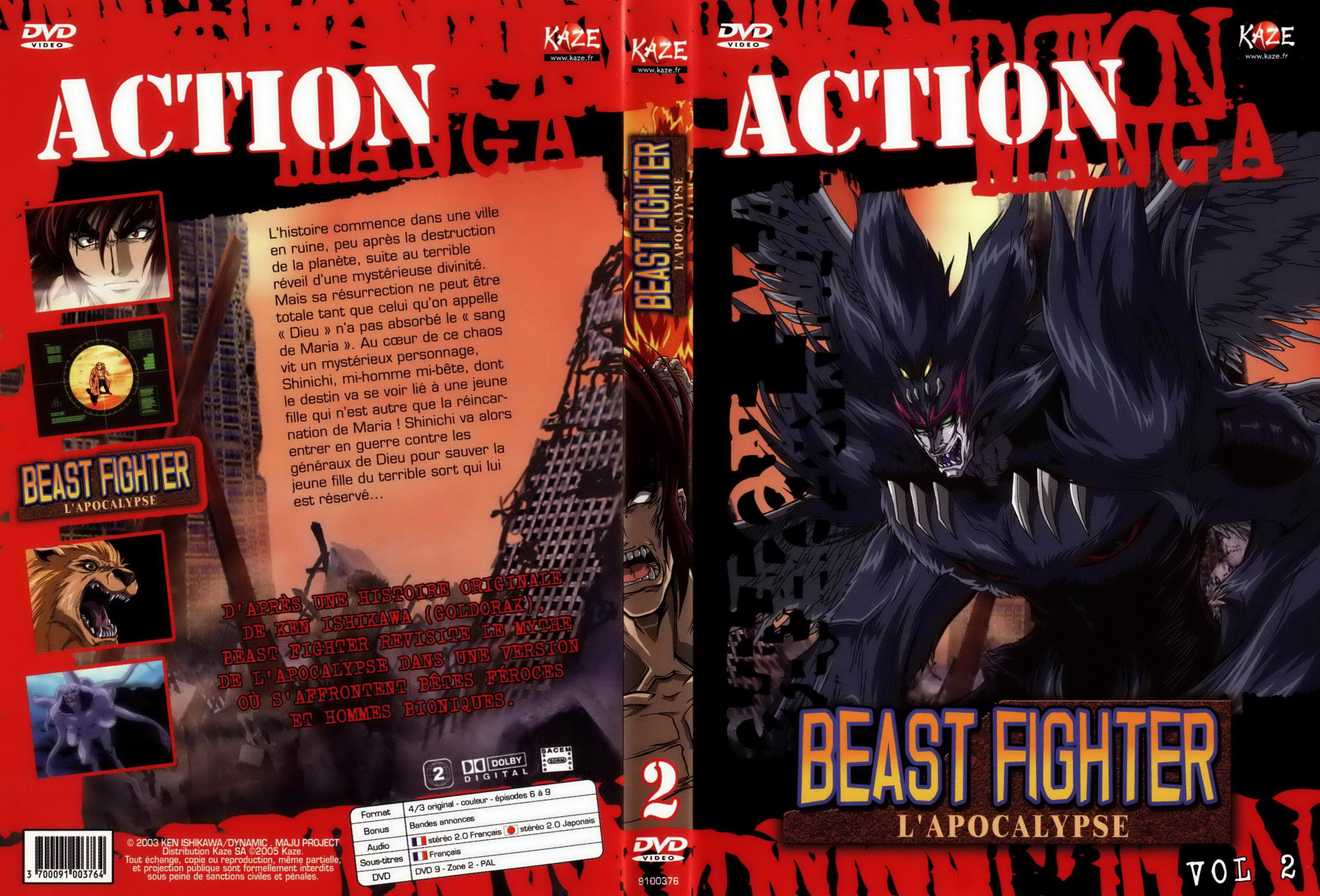 Jaquette DVD Beast fighter vol 2