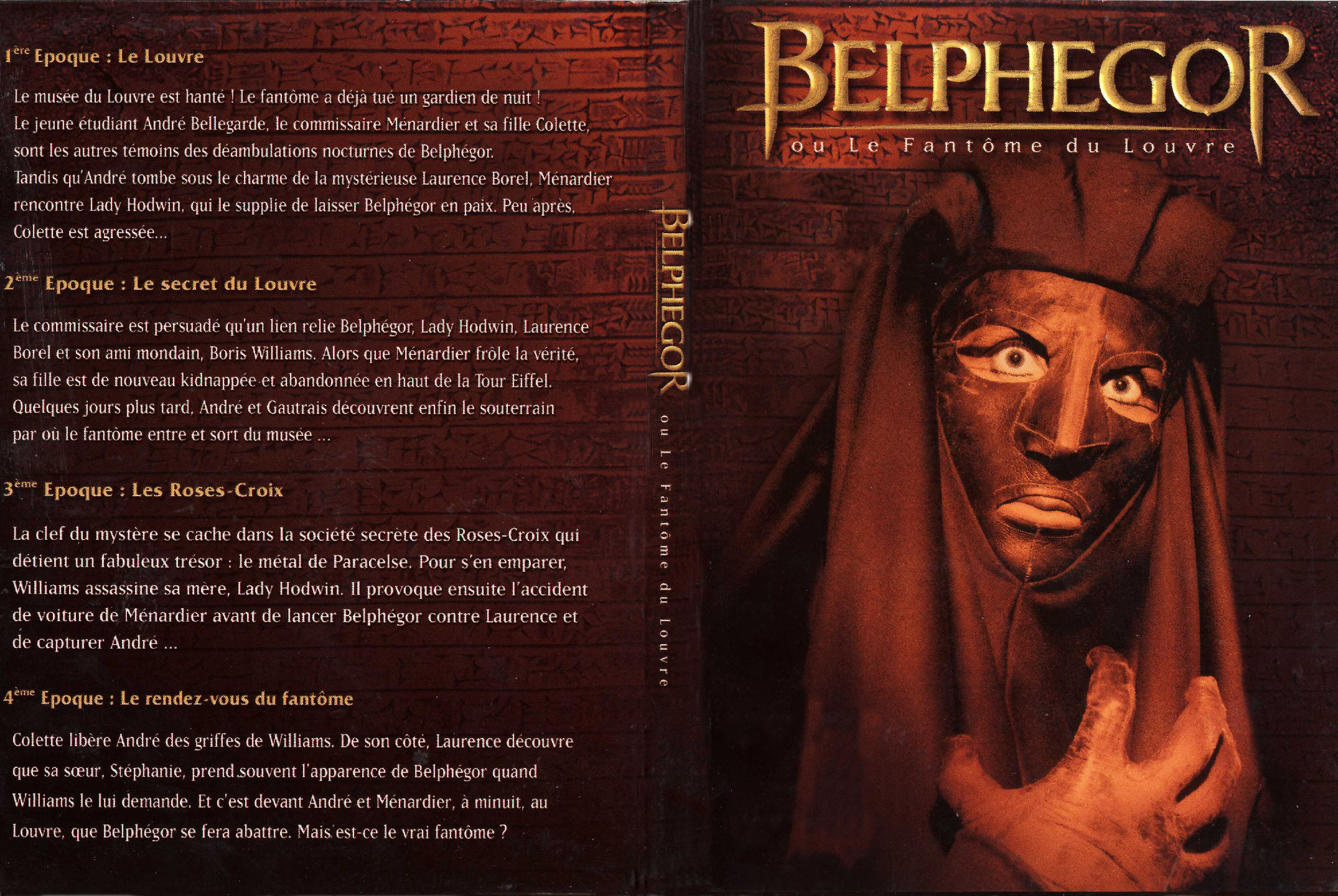 Jaquette DVD Belphegor le fantome du louvre (Srie TV)