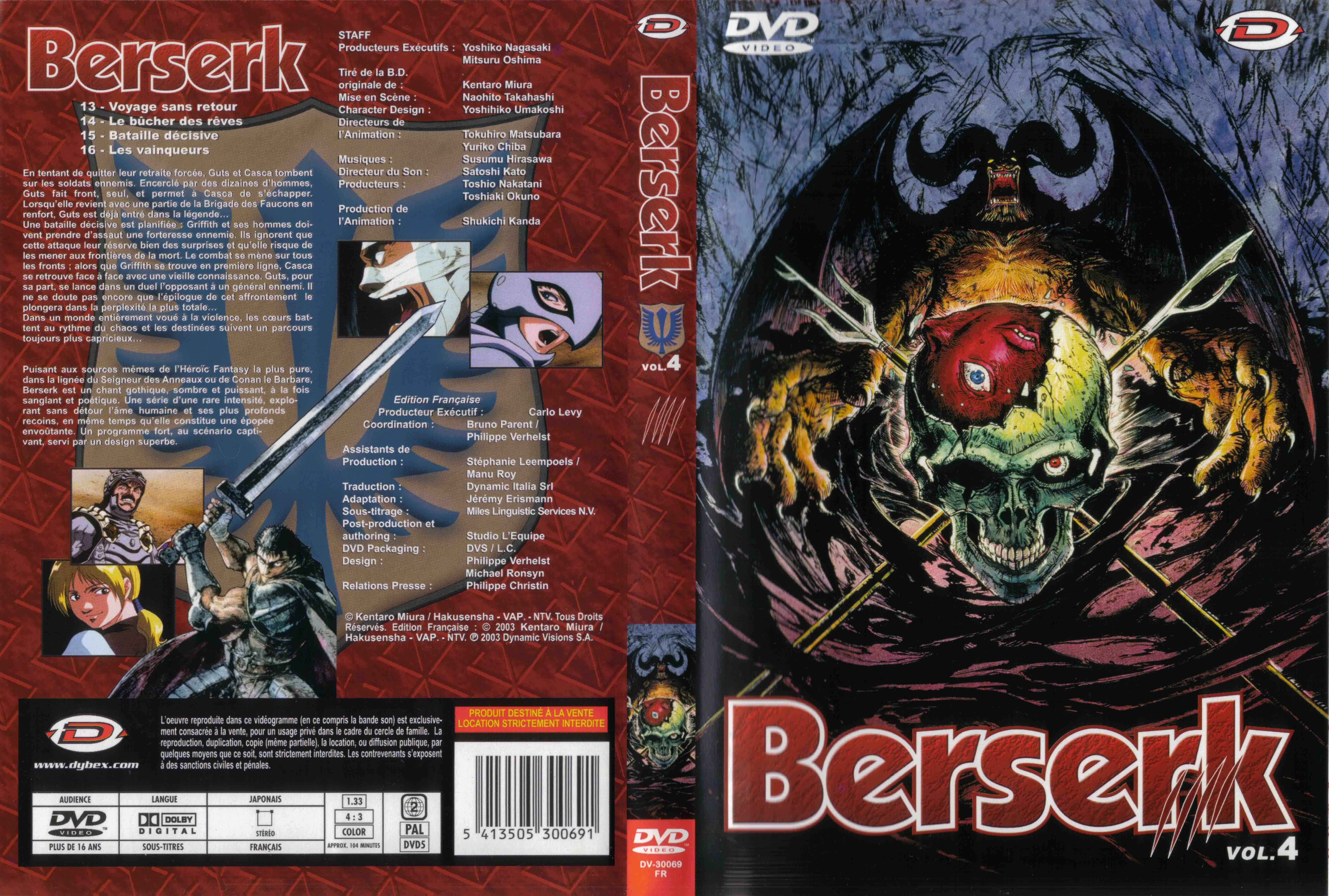 Jaquette DVD Berserk vol 4