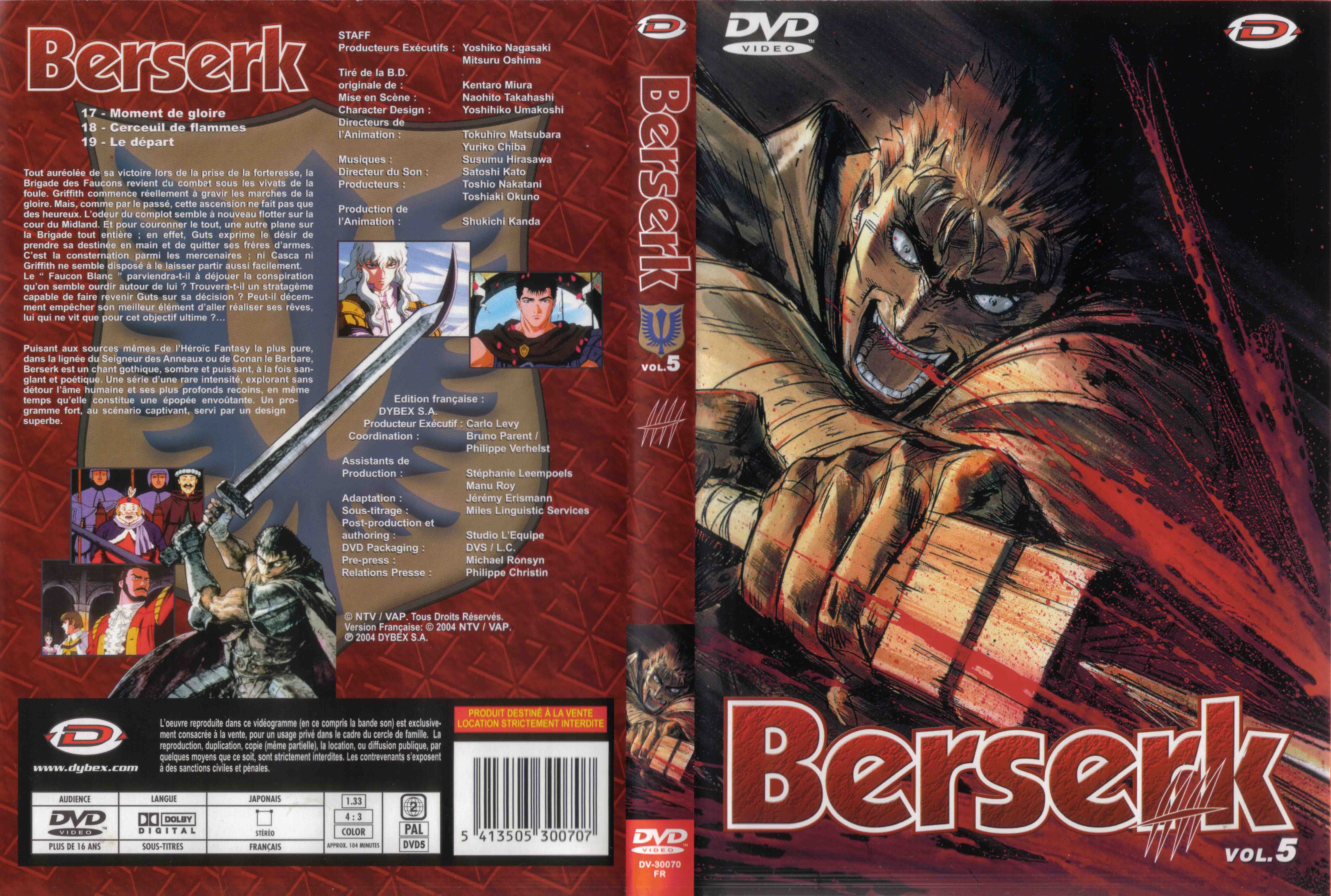 Jaquette DVD Berserk vol 5