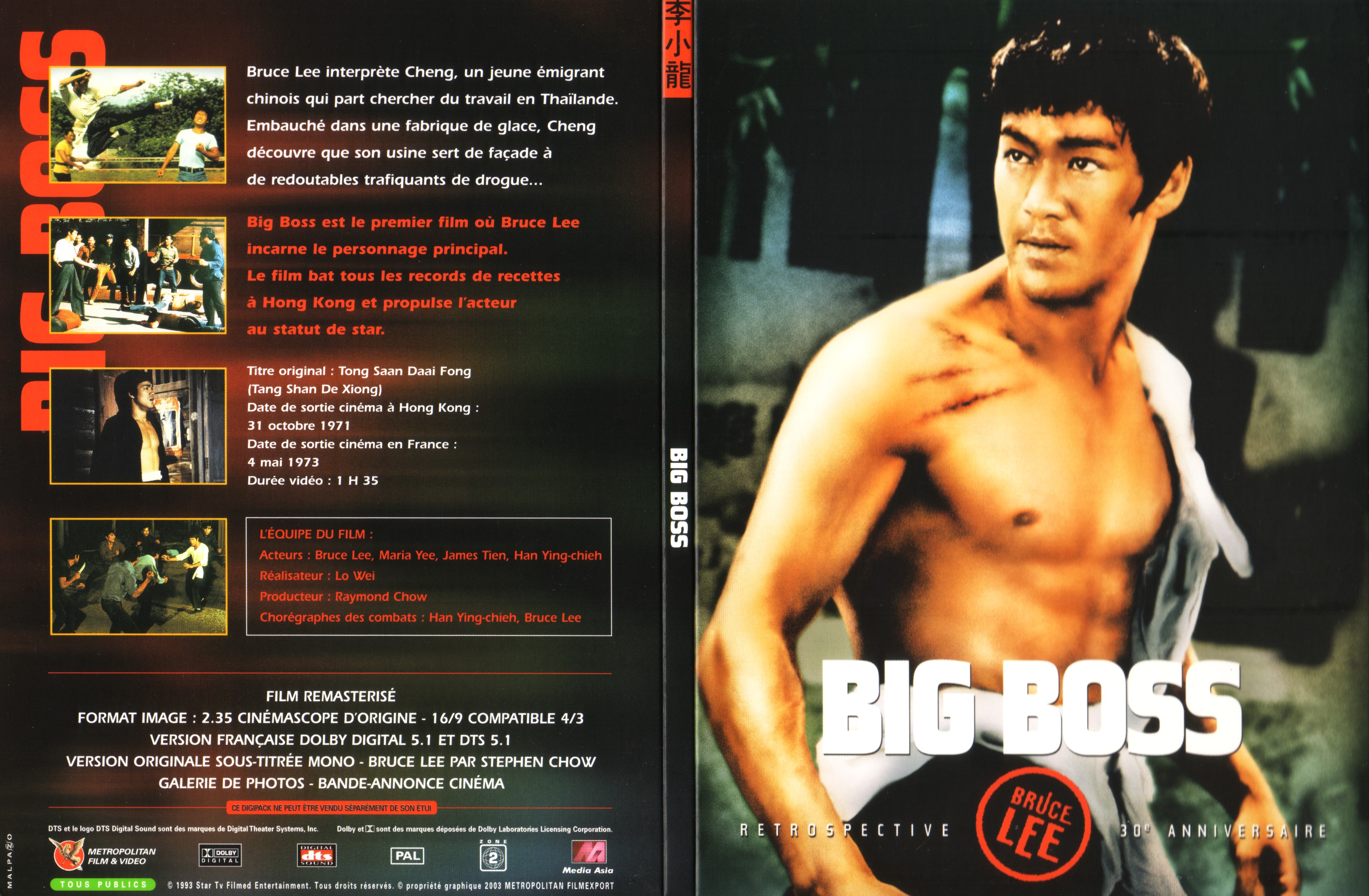 Jaquette DVD Big Boss v3