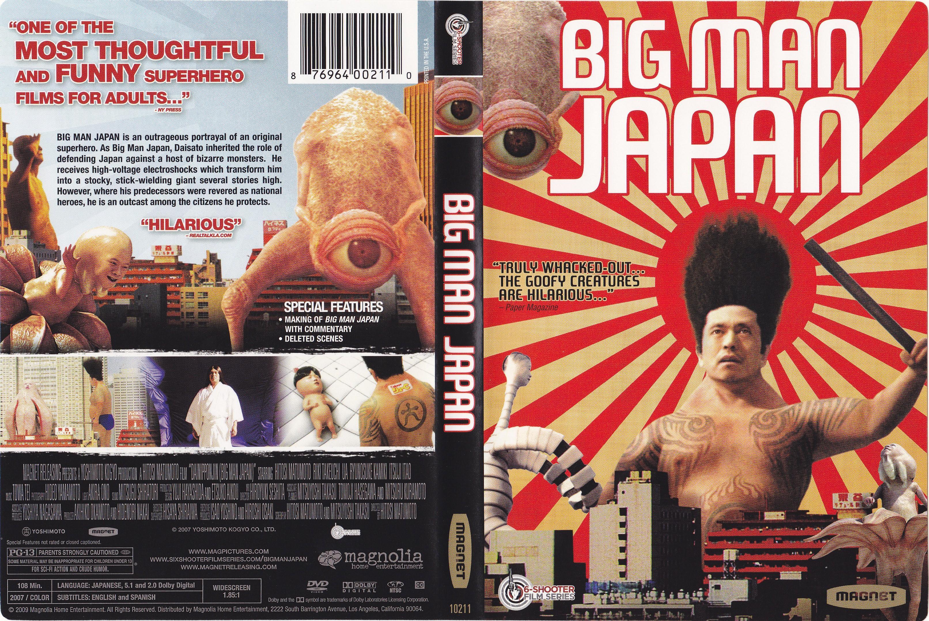 Jaquette DVD Big Man Japan Zone 1
