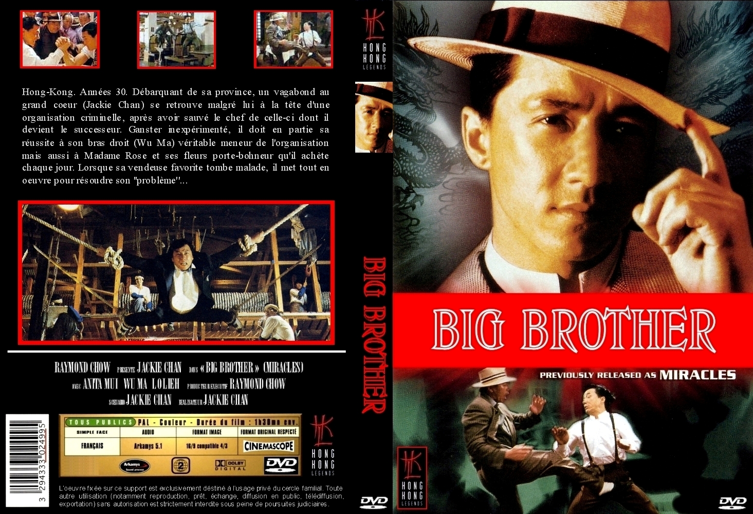 Jaquette DVD Big brother custom