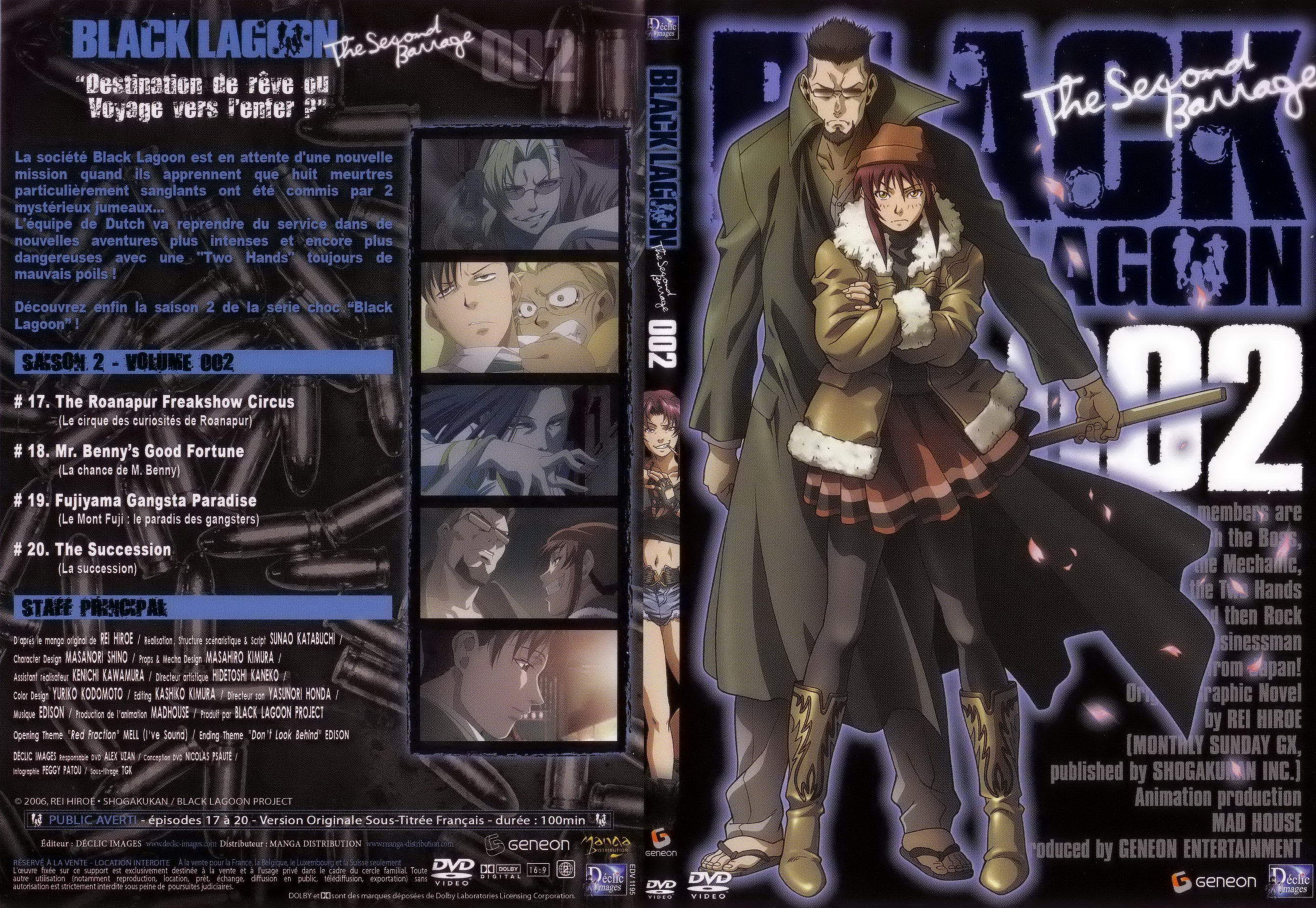 Jaquette DVD Black lagoon The second barrage 002