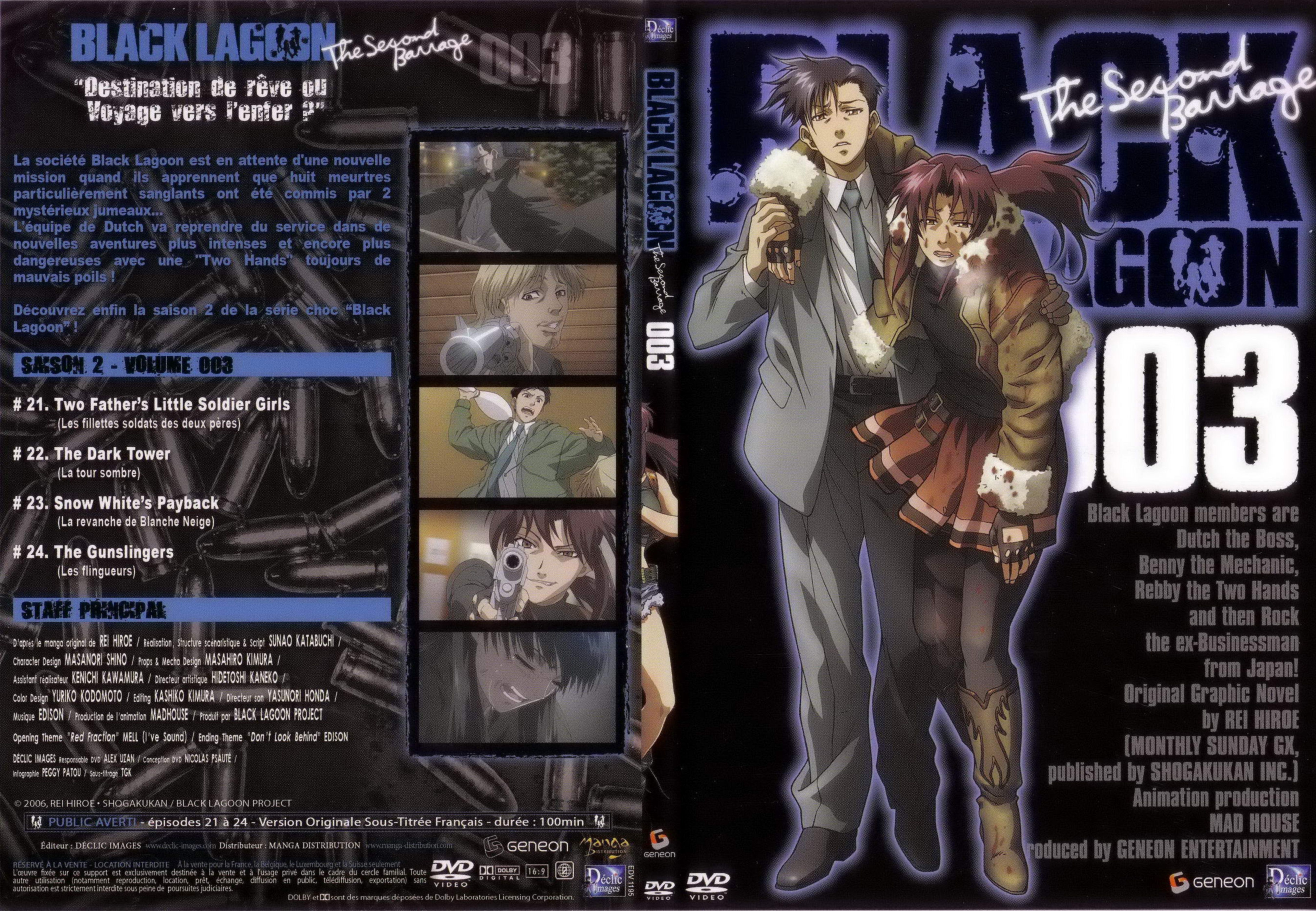 Jaquette DVD Black lagoon The second barrage 003