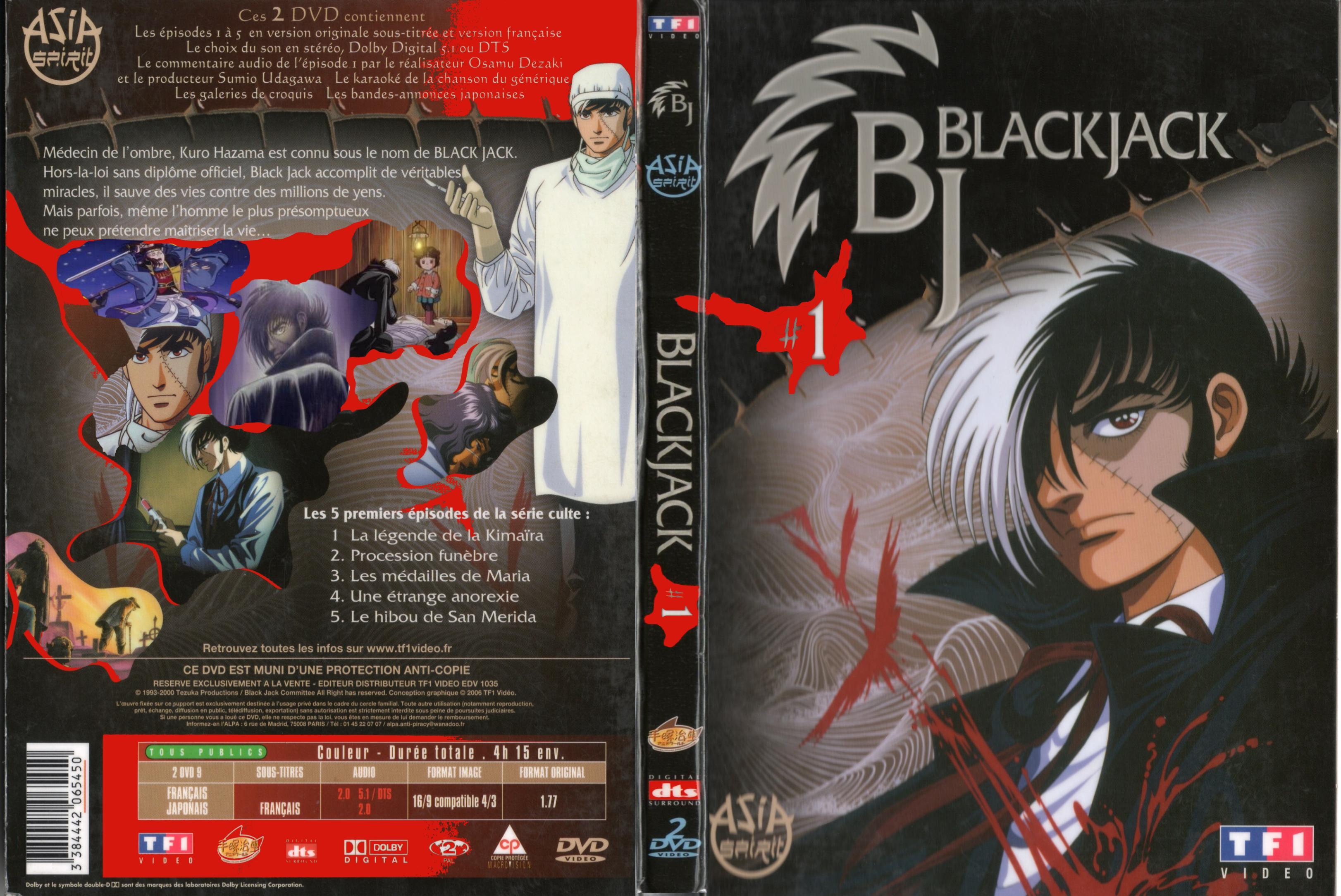 Jaquette DVD Blackjack (DA)
