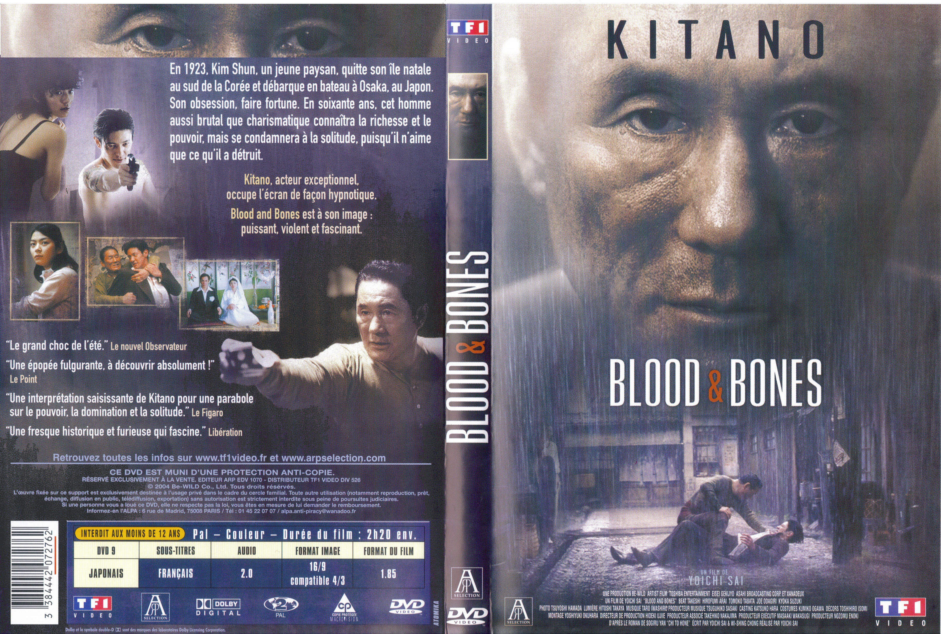 Jaquette DVD Blood and bones