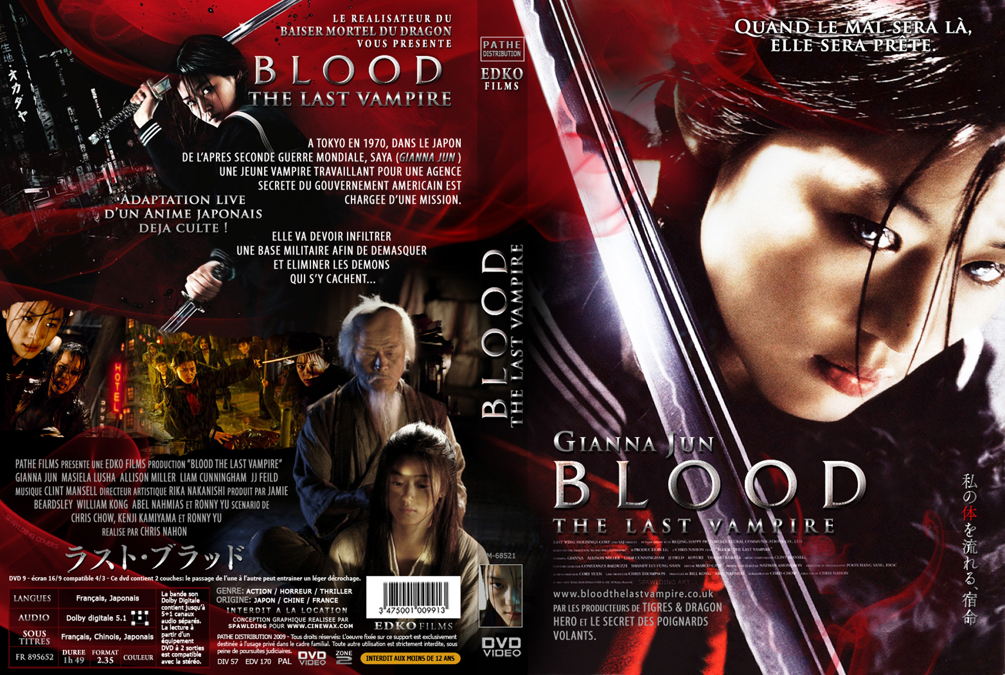 Jaquette DVD Blood the last vampire (film) custom