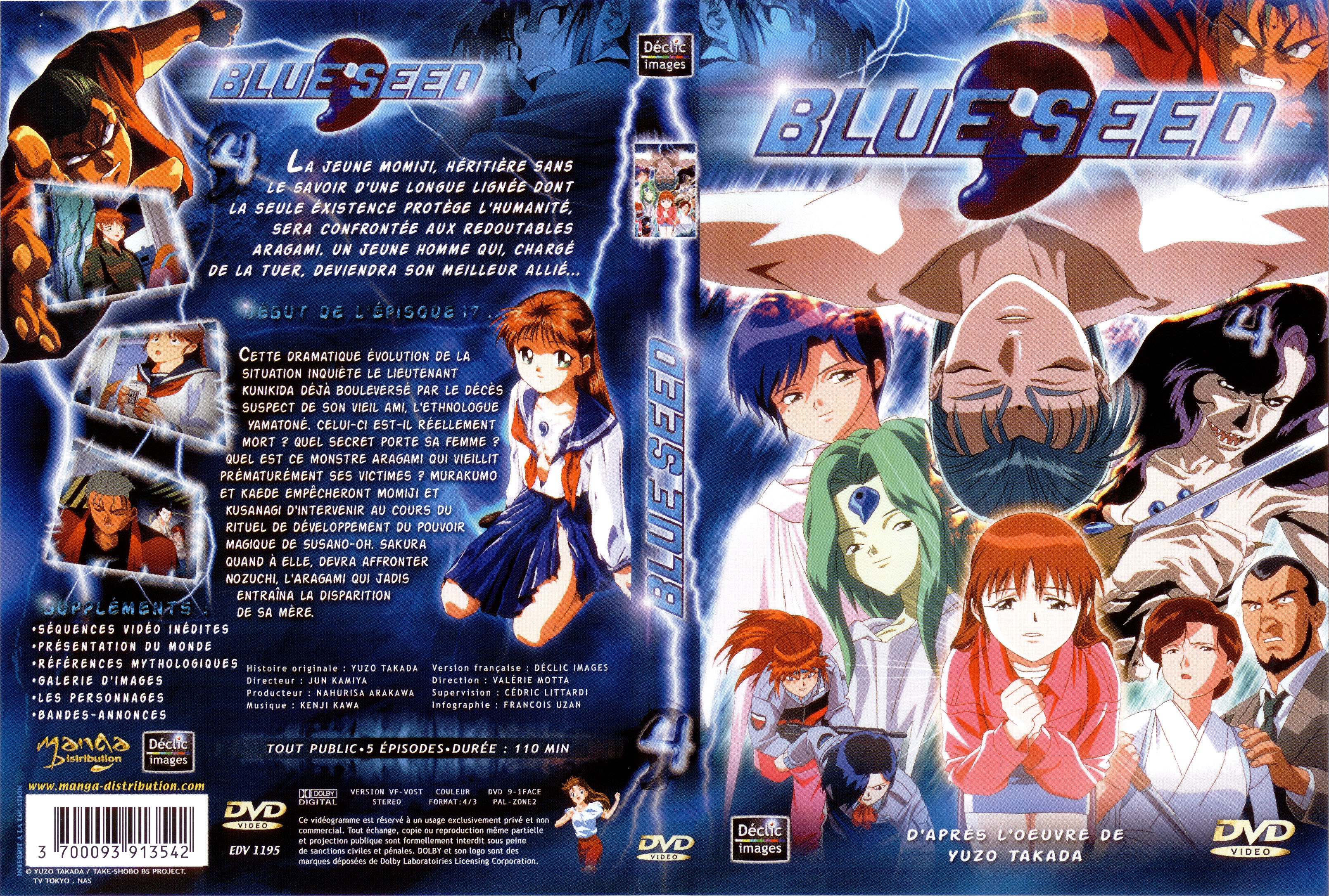 Jaquette DVD Blue seed vol 4