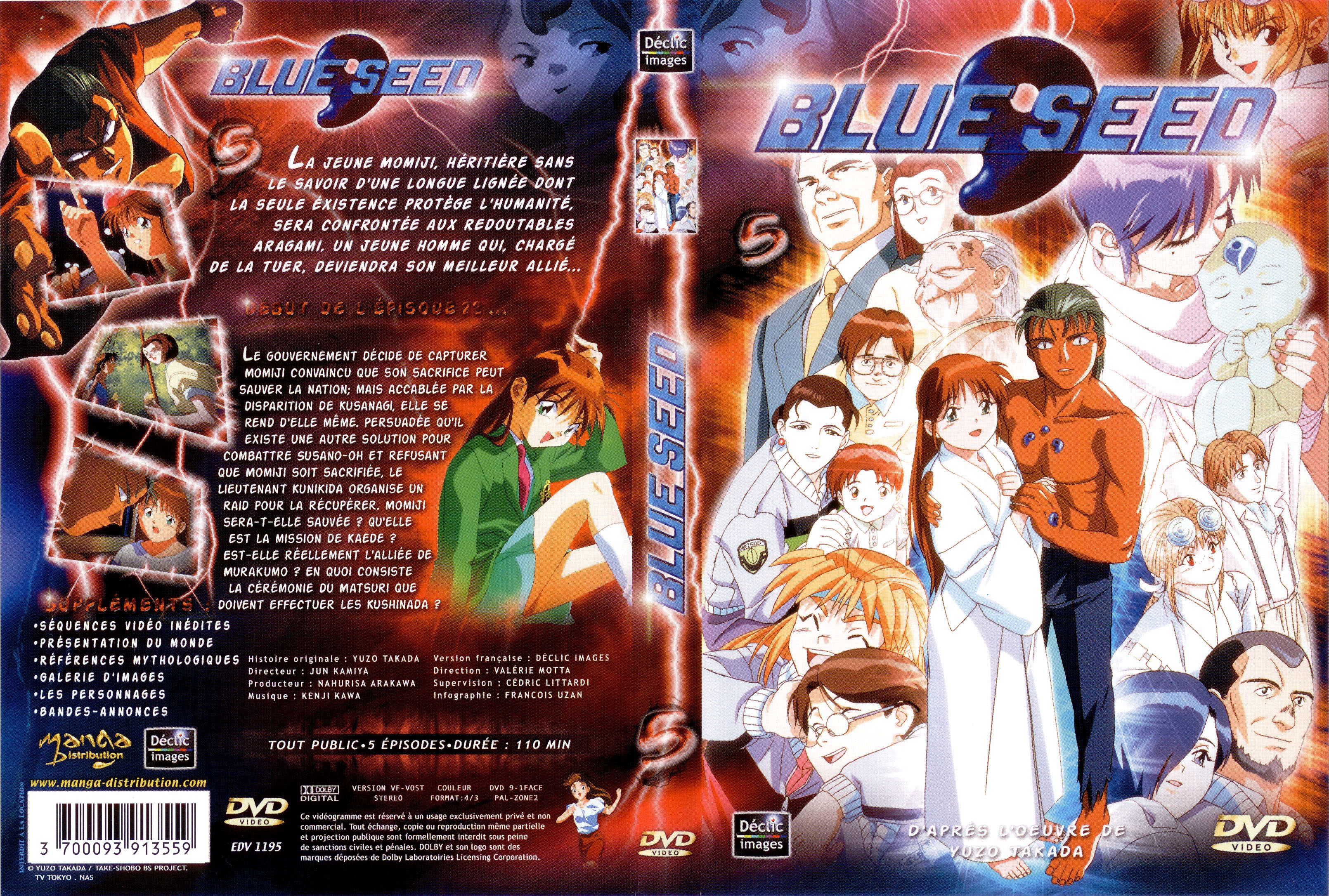 Jaquette DVD Blue seed vol 5