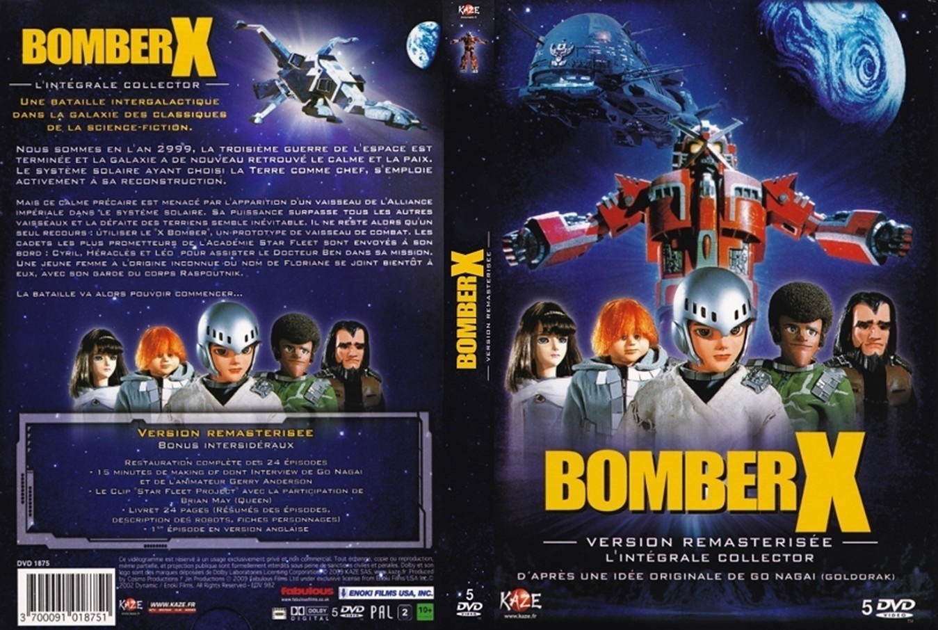 Jaquette DVD Bomber X