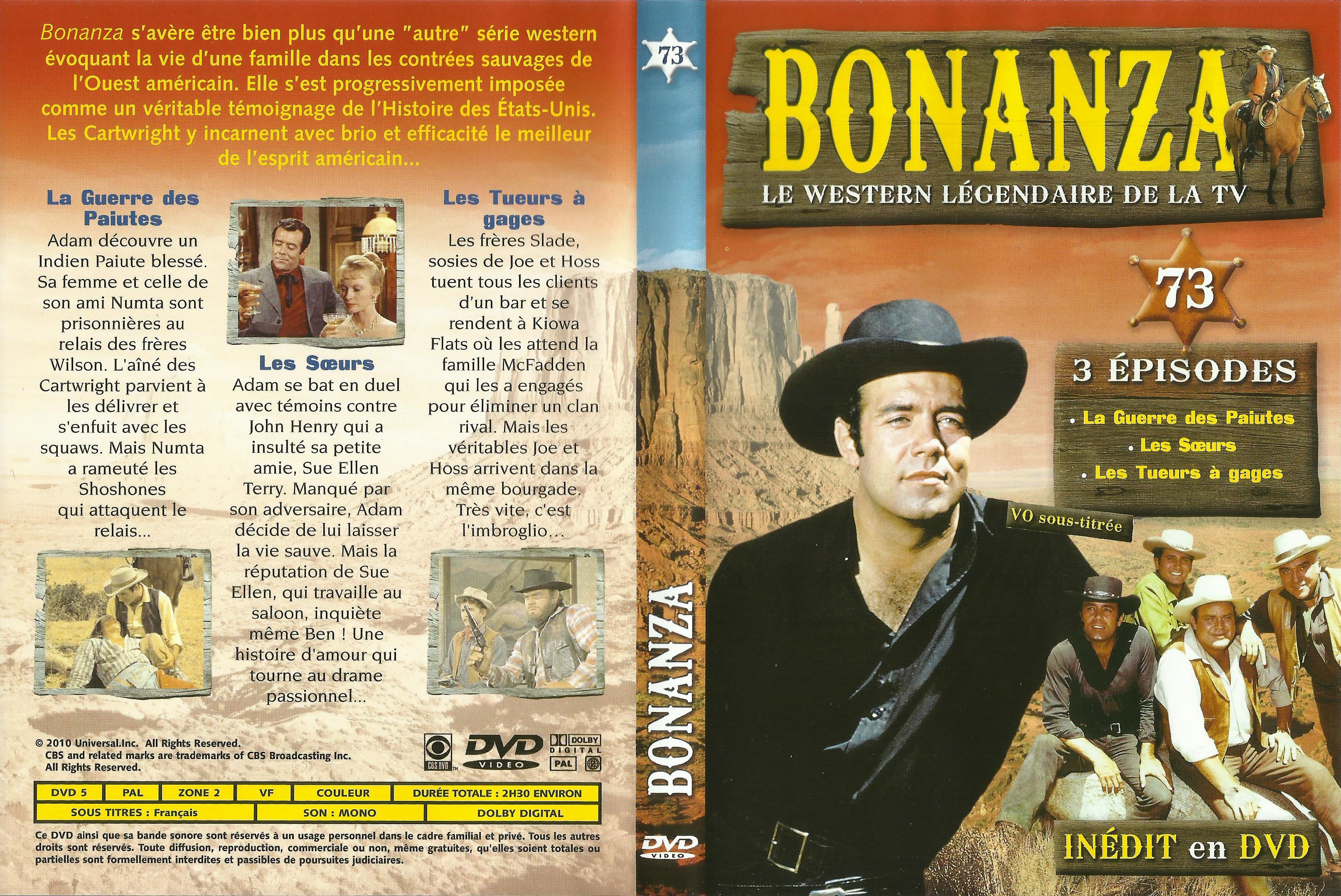 Jaquette DVD Bonanza vol 73