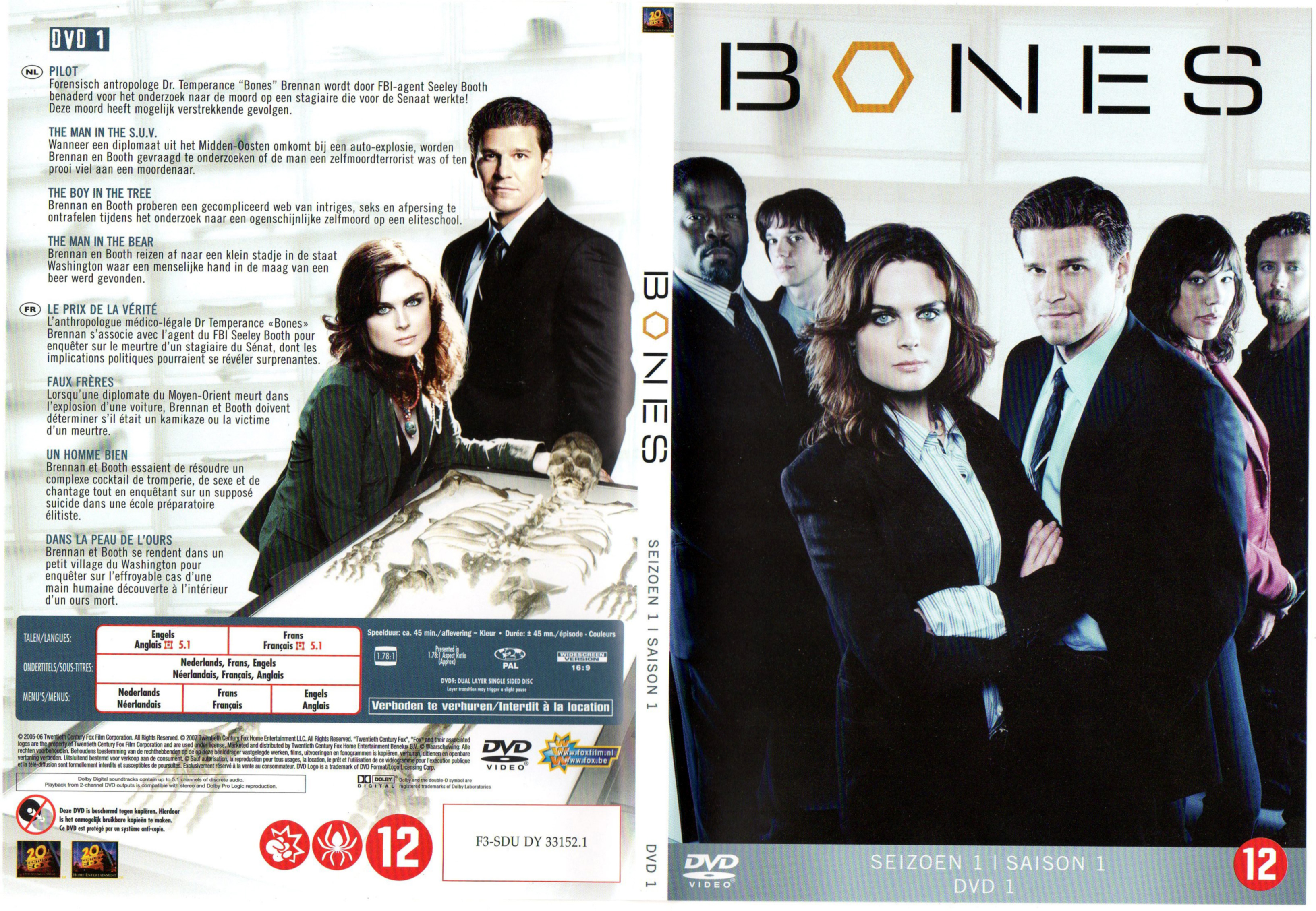 Jaquette DVD Bones Saison 1 DVD 1 v2