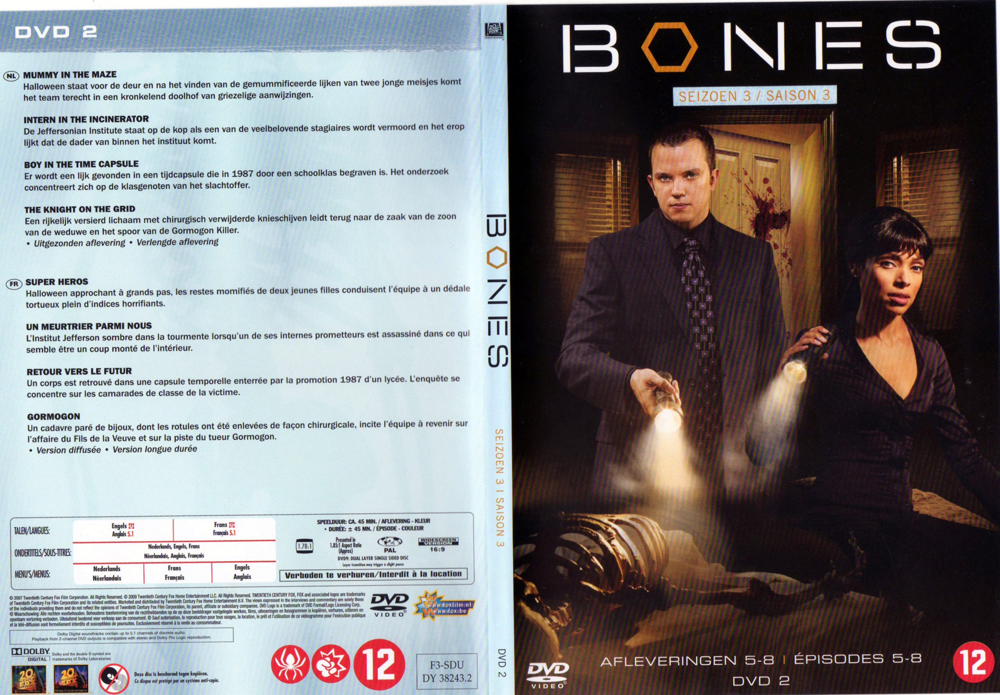 Jaquette DVD Bones Saison 3 DVD 2 v2
